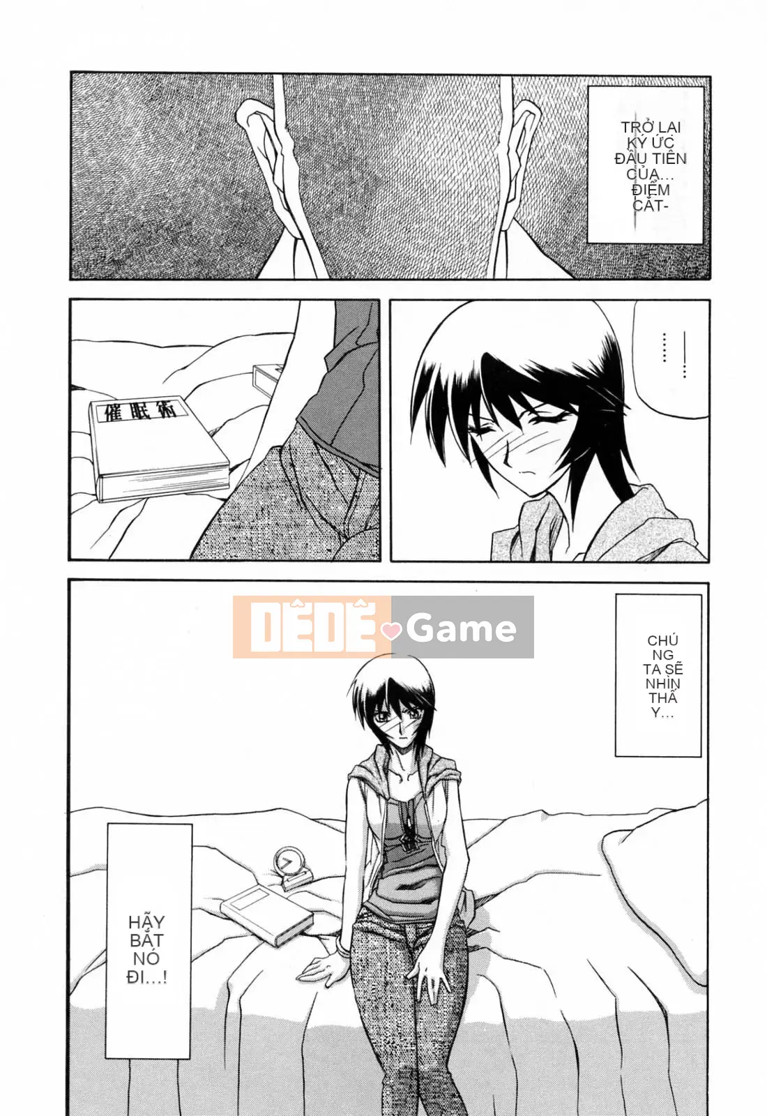 [Yamabunkyoden] SẴN SÀNG