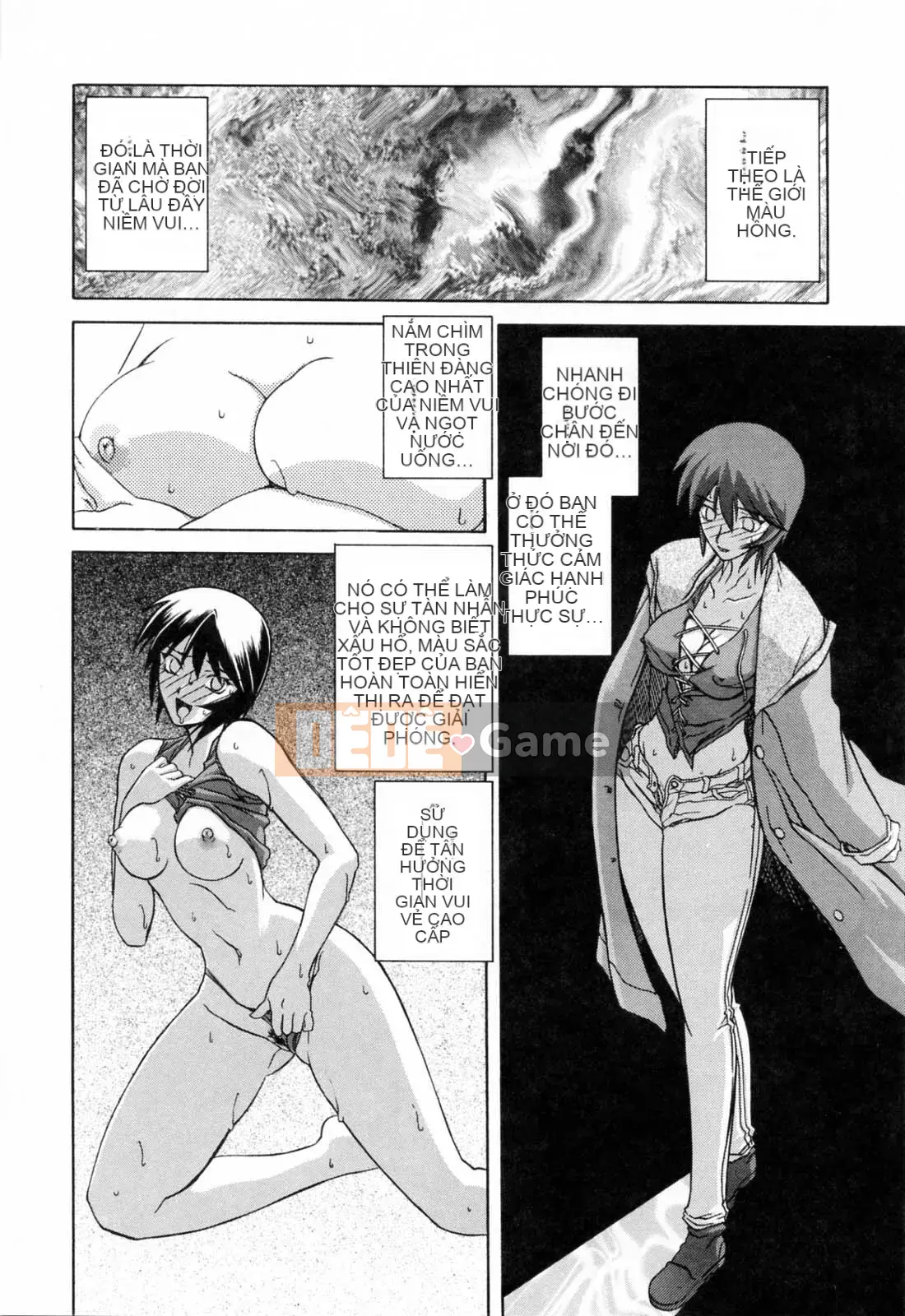 [Yamabunkyoden] SẴN SÀNG