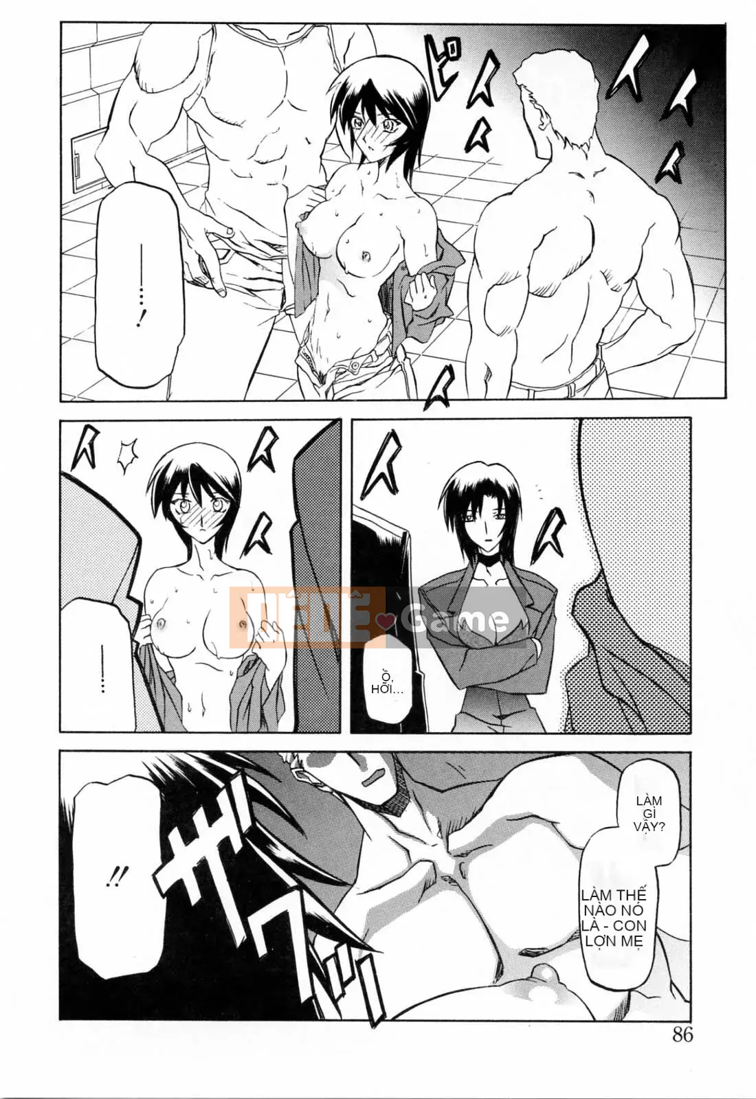 [Yamabunkyoden] SẴN SÀNG