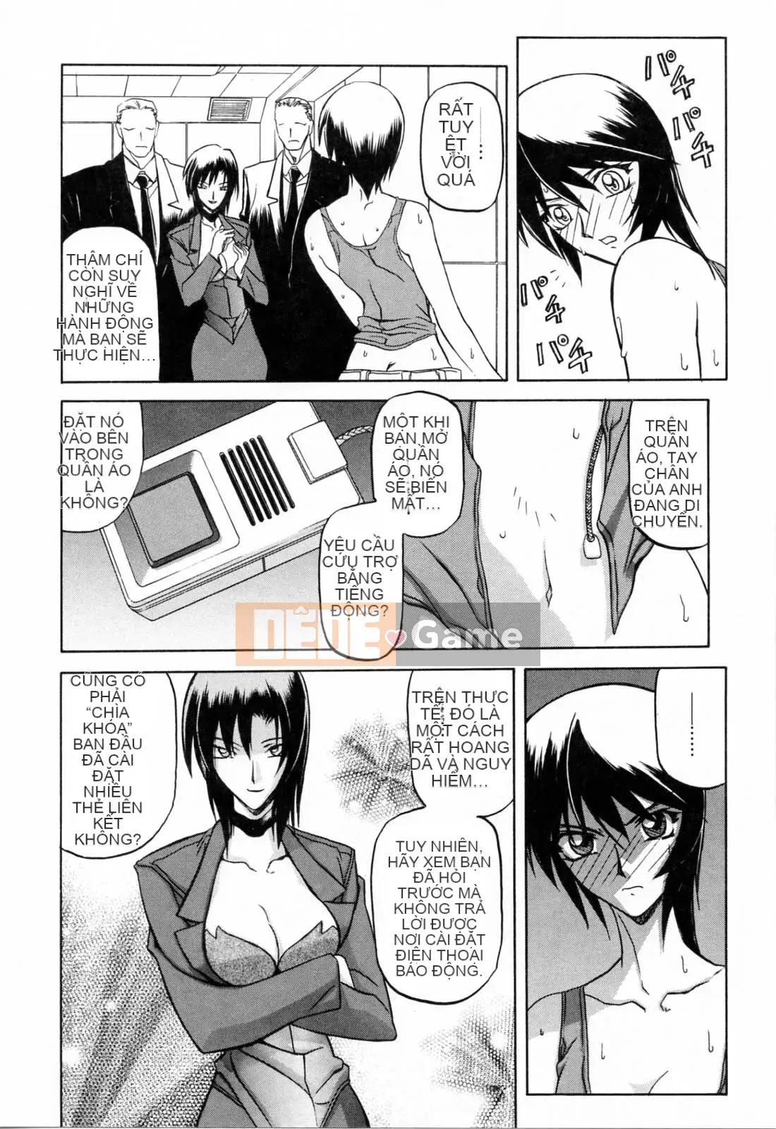 [Yamabunkyoden] SẴN SÀNG