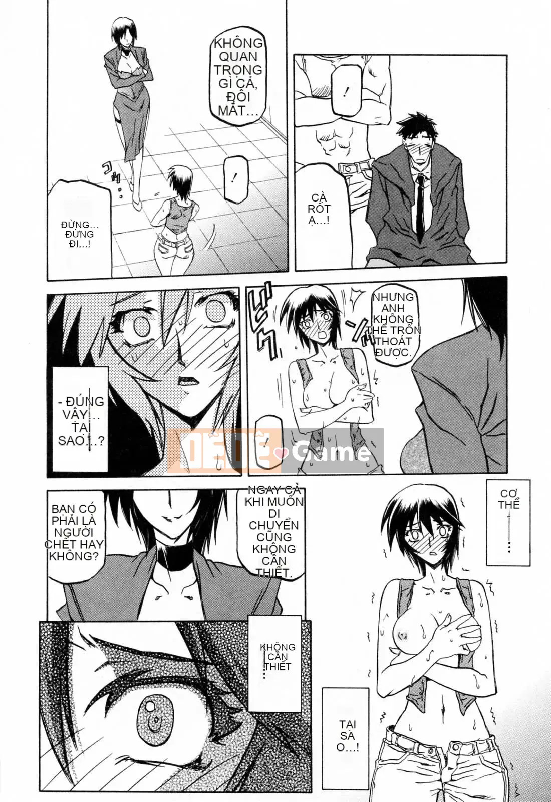 [Yamabunkyoden] SẴN SÀNG