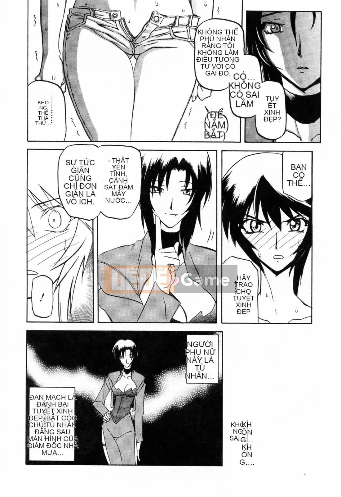 [Yamabunkyoden] SẴN SÀNG