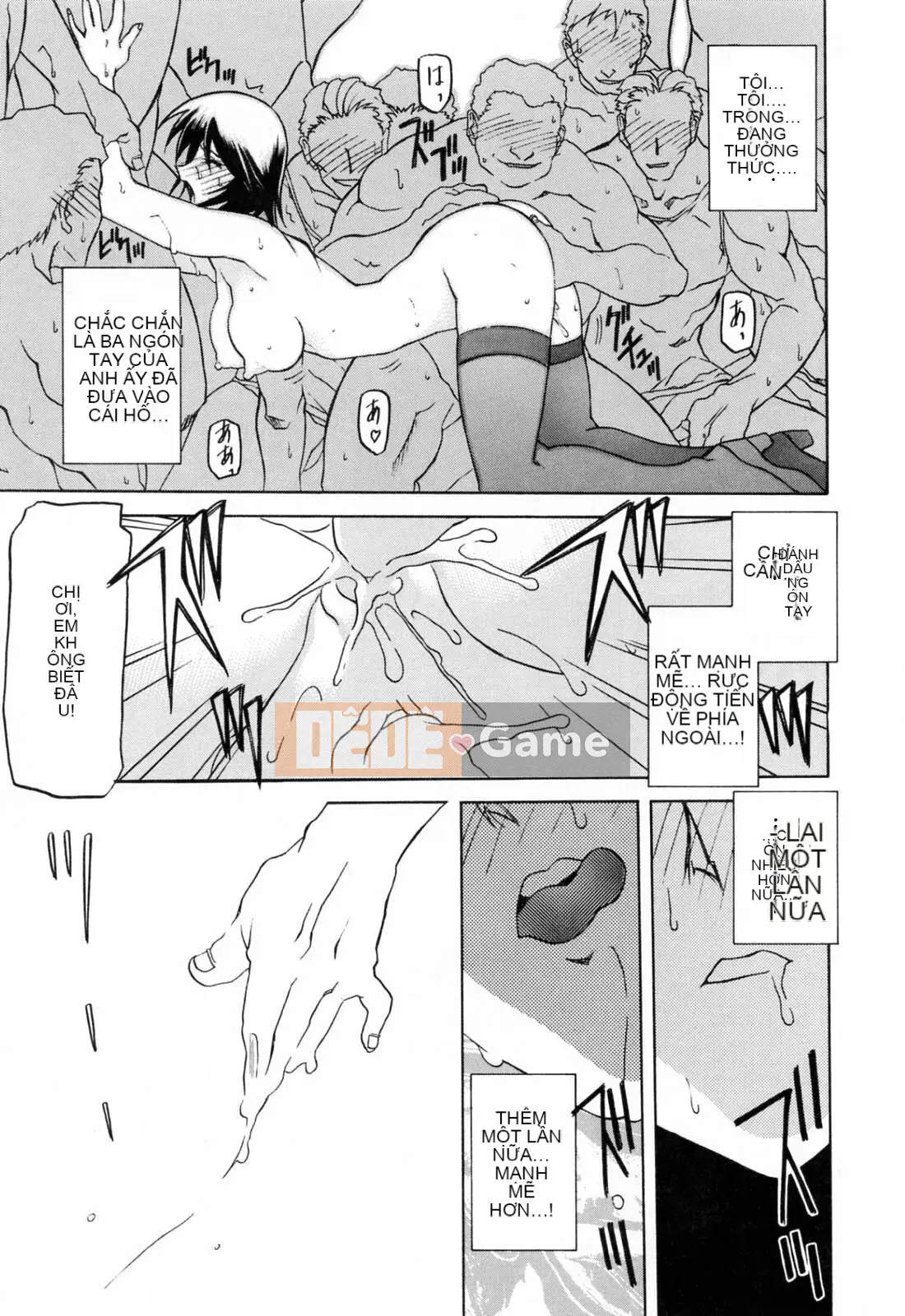 [Yamabunkyoden] SẴN SÀNG