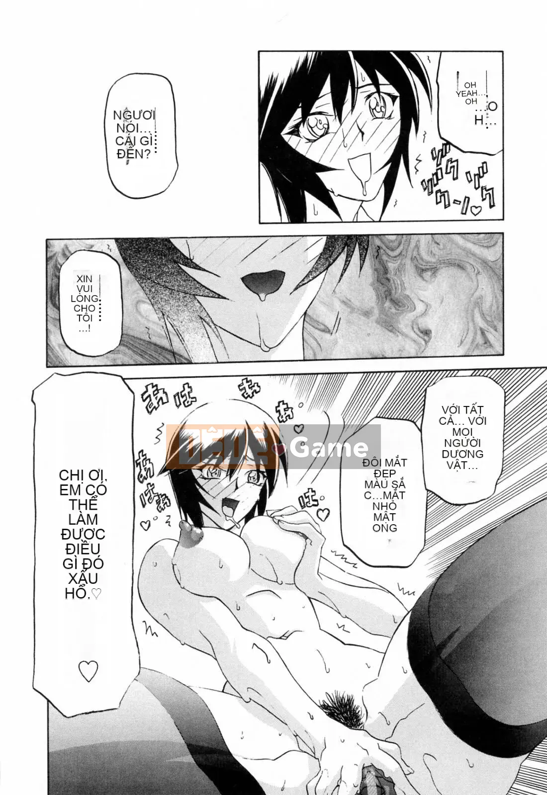 [Yamabunkyoden] SẴN SÀNG