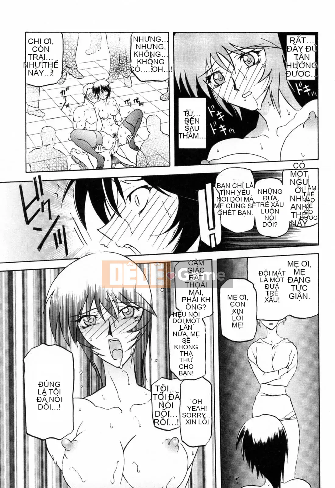 [Yamabunkyoden] SẴN SÀNG