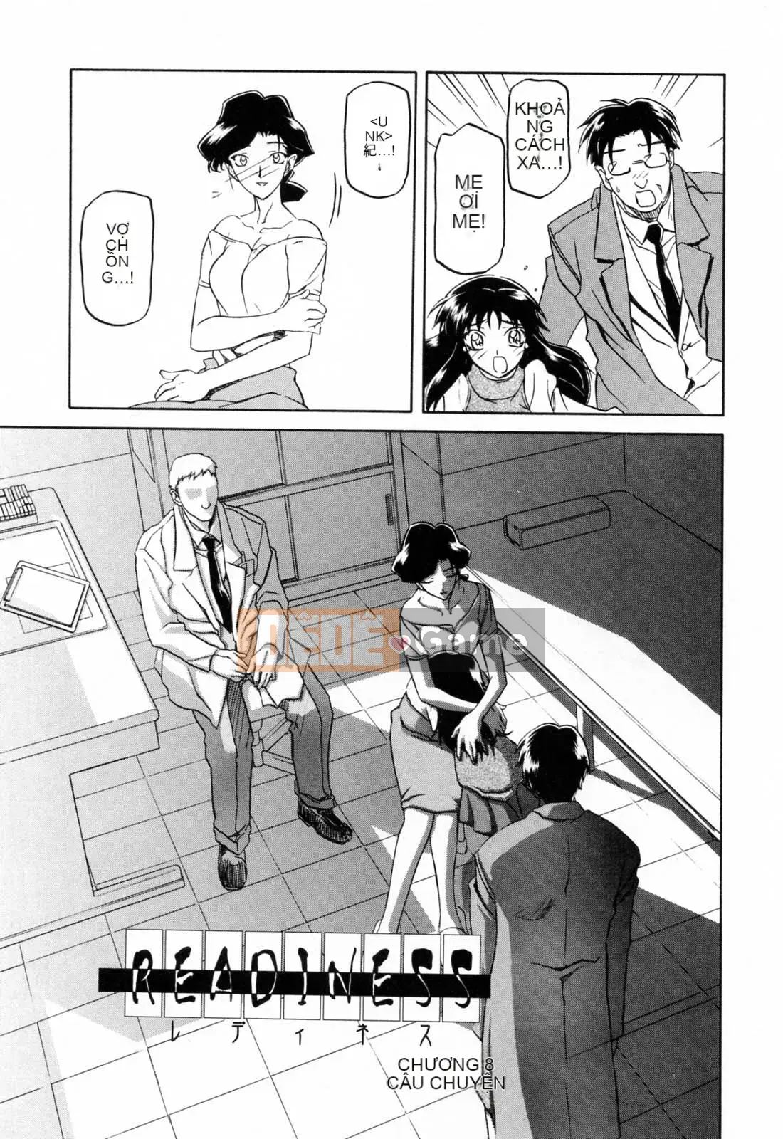 [Yamabunkyoden] SẴN SÀNG