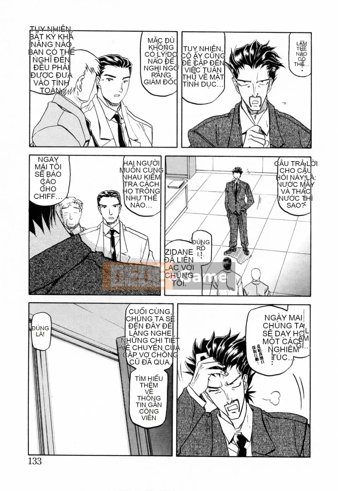 [Yamabunkyoden] SẴN SÀNG