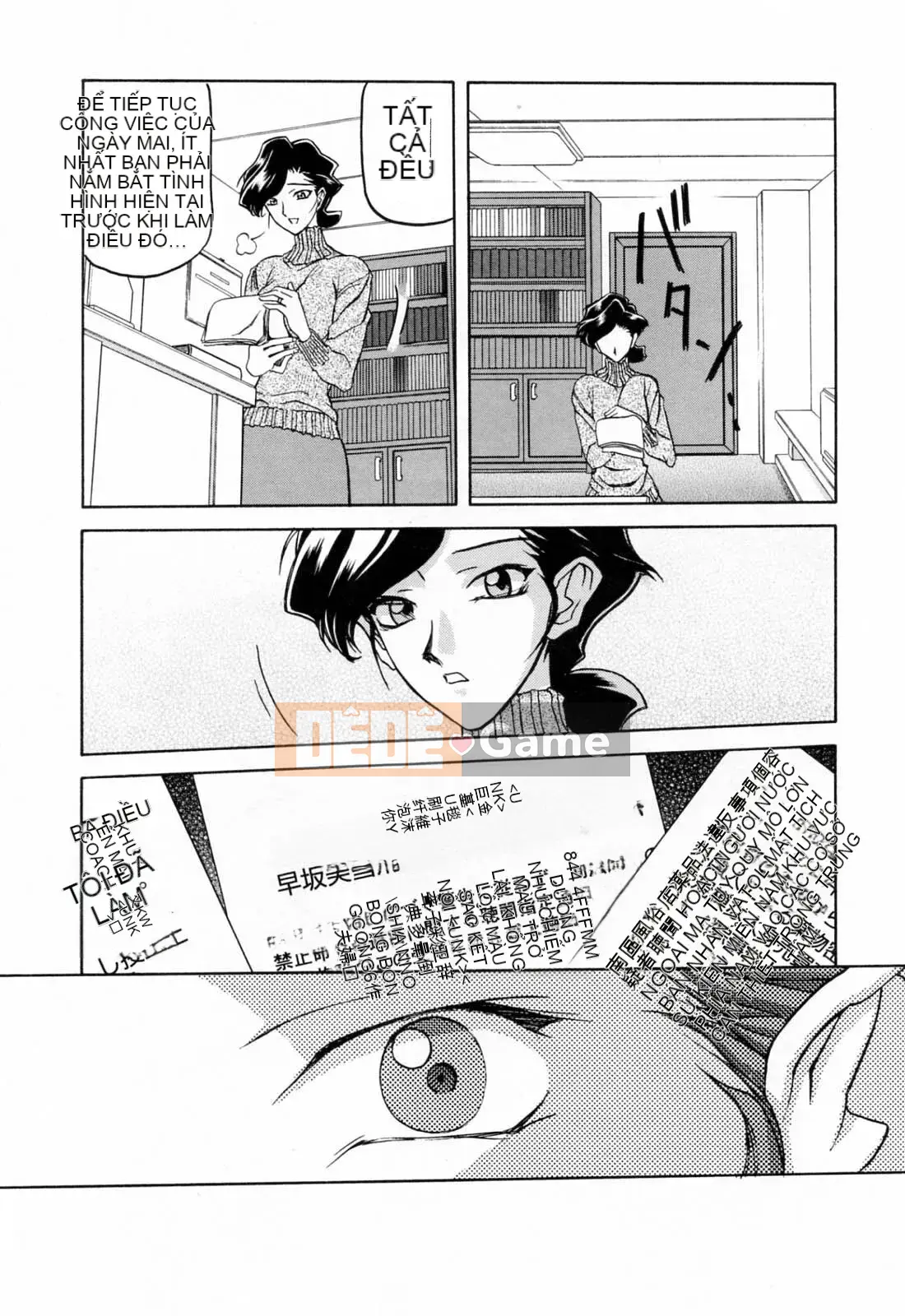 [Yamabunkyoden] SẴN SÀNG