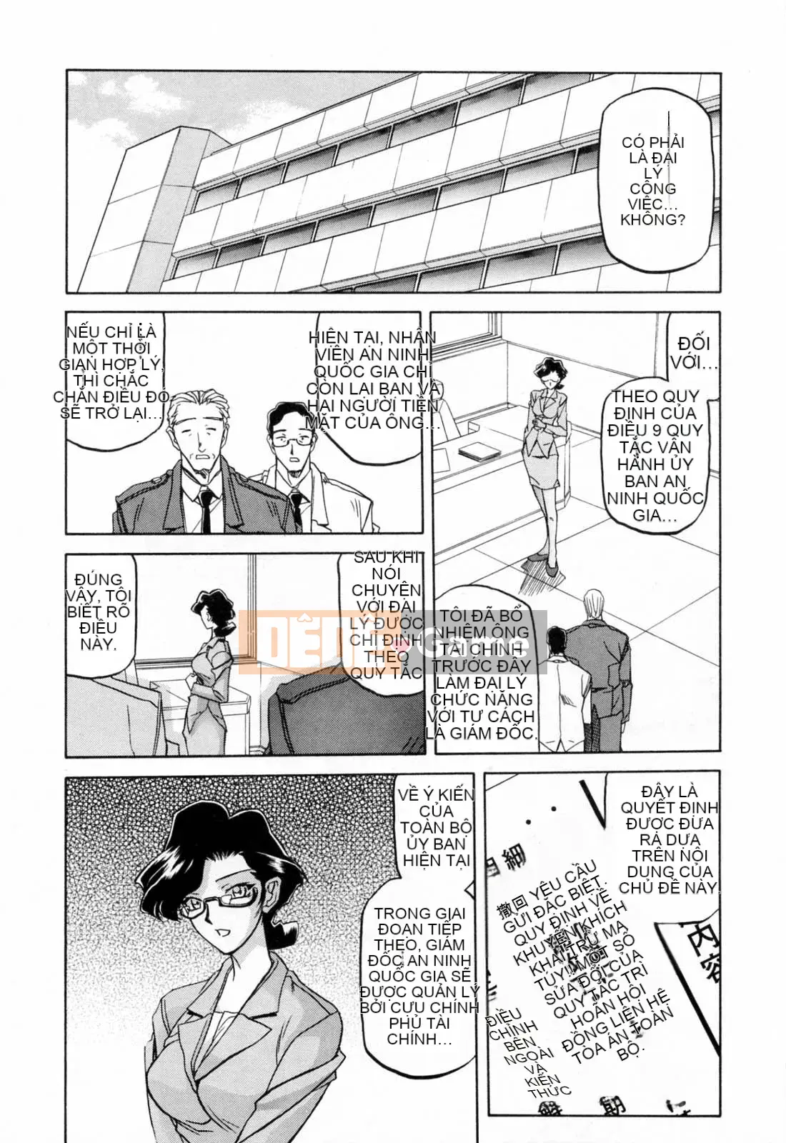 [Yamabunkyoden] SẴN SÀNG