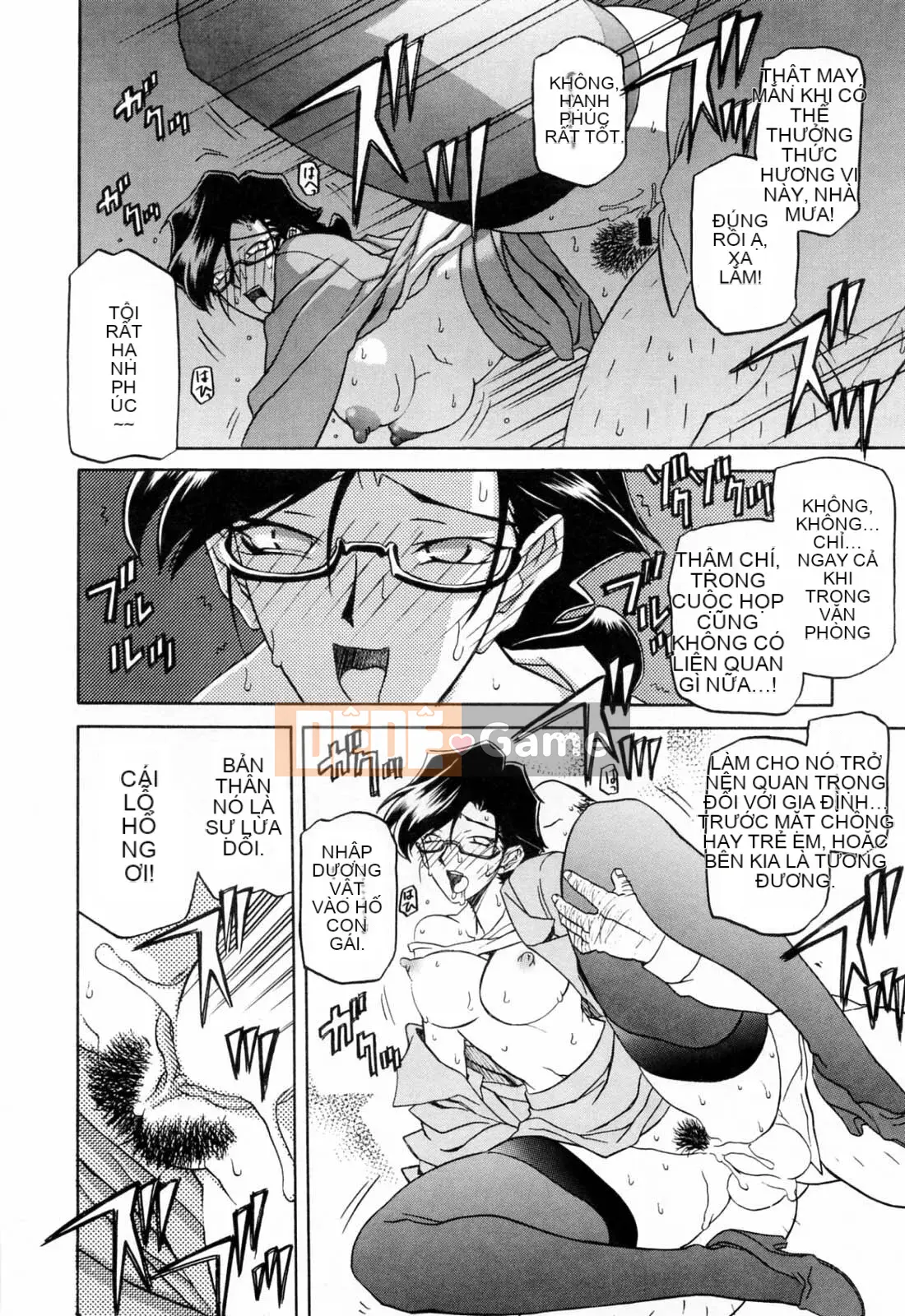 [Yamabunkyoden] SẴN SÀNG