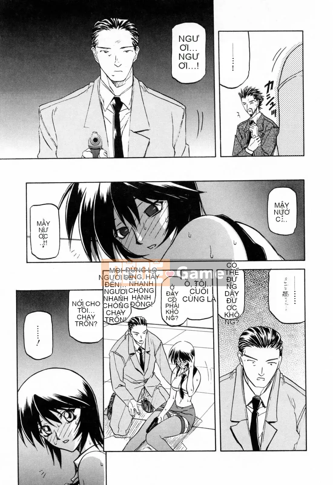 [Yamabunkyoden] SẴN SÀNG