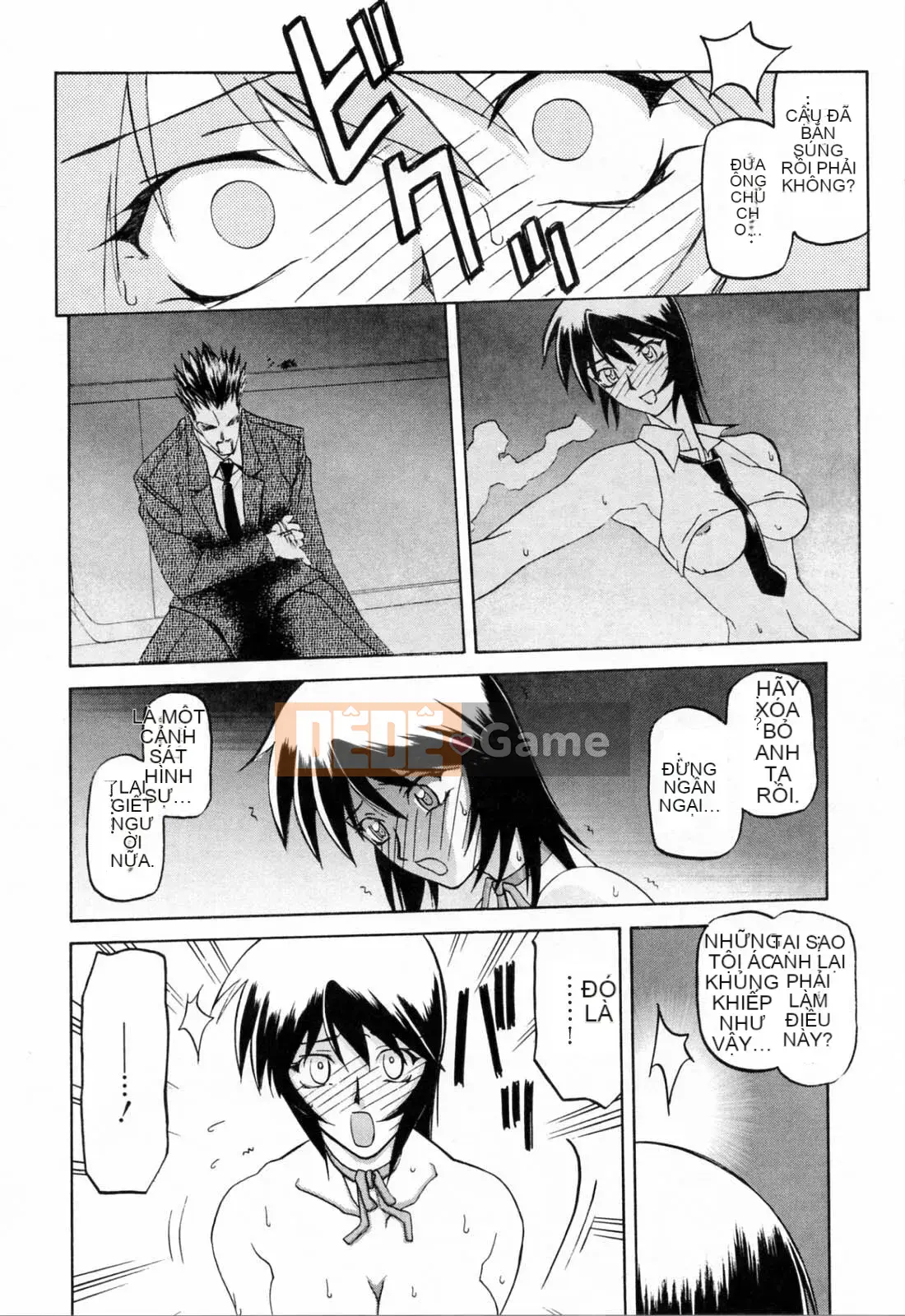 [Yamabunkyoden] SẴN SÀNG