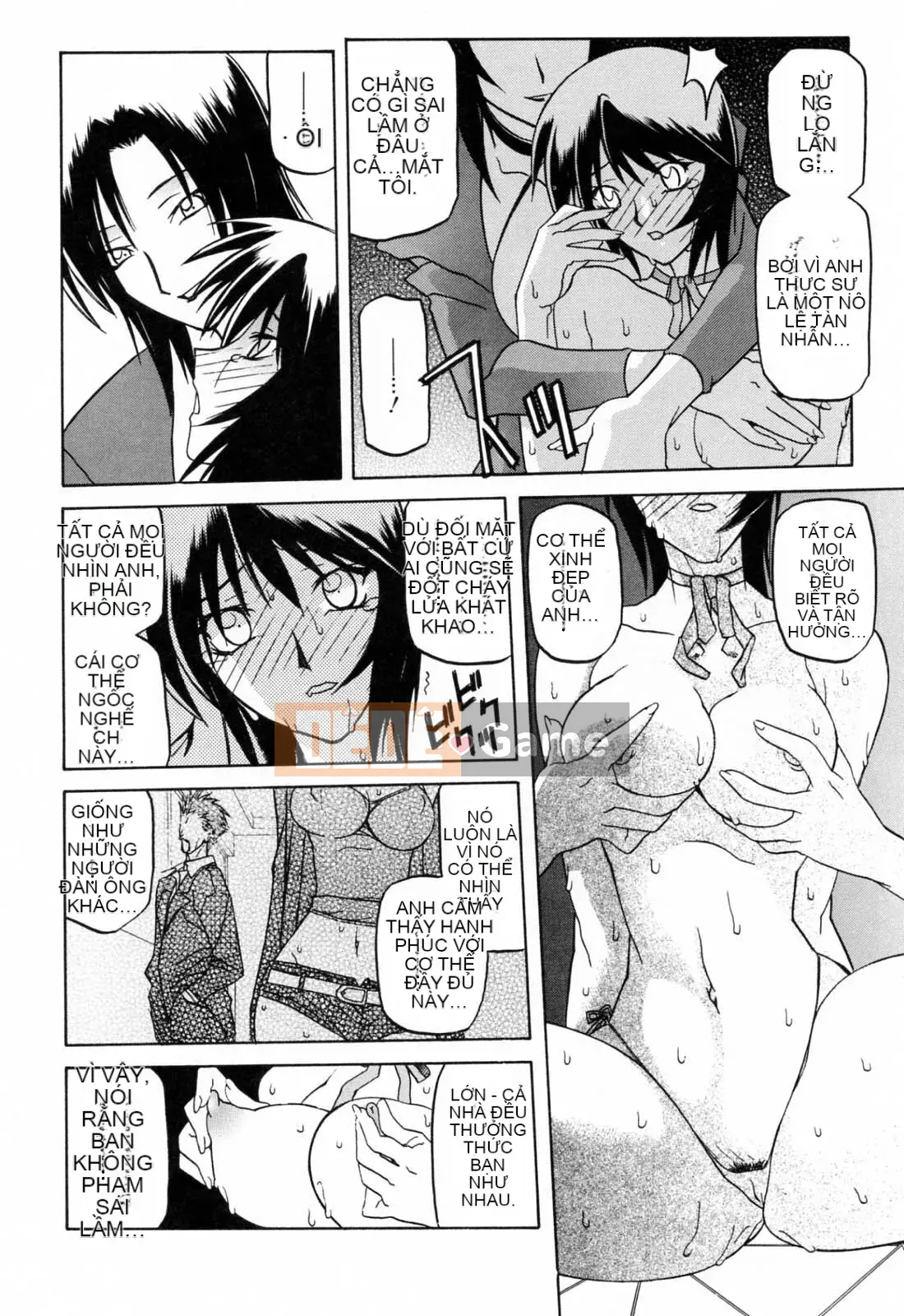 [Yamabunkyoden] SẴN SÀNG