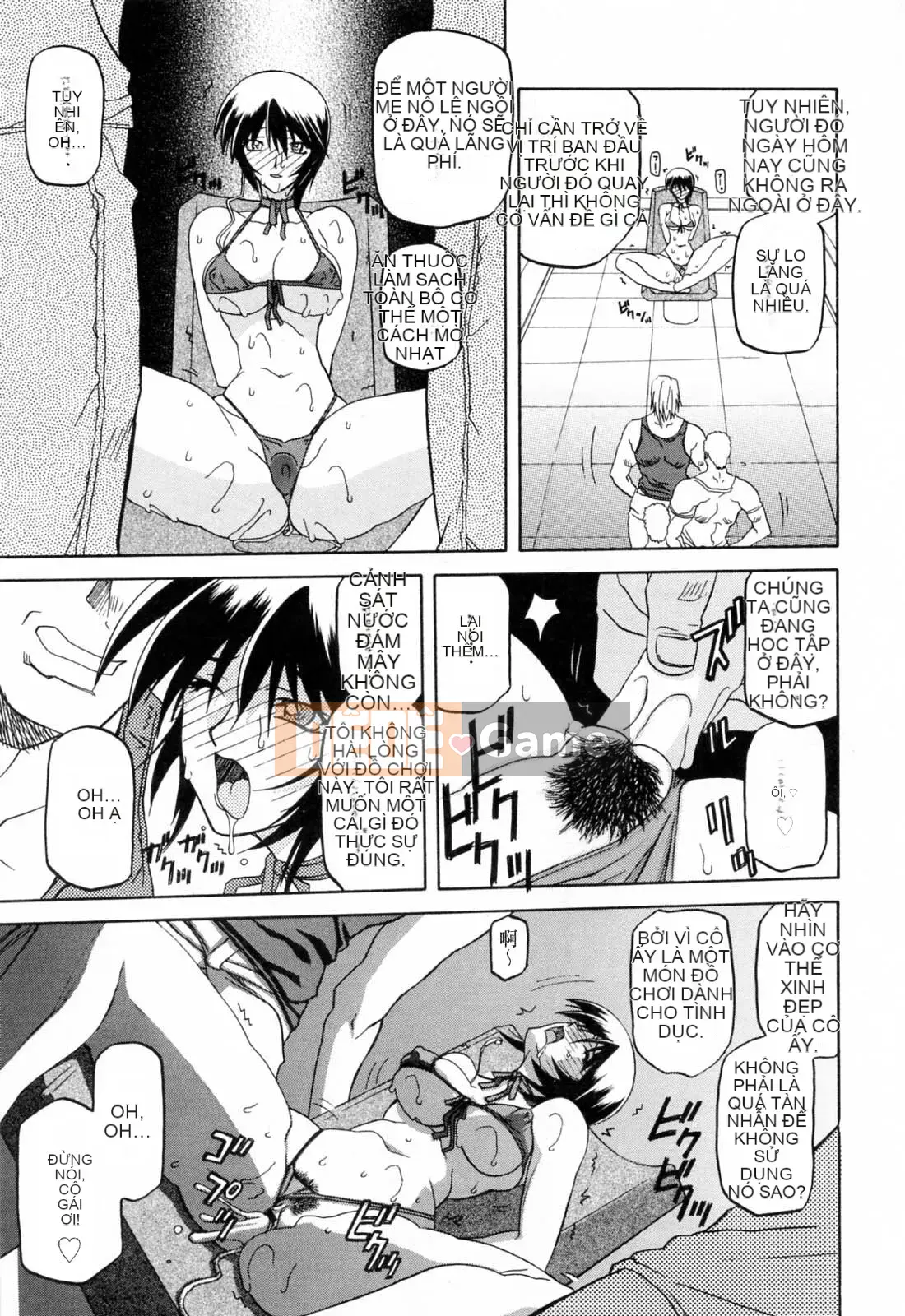 [Yamabunkyoden] SẴN SÀNG