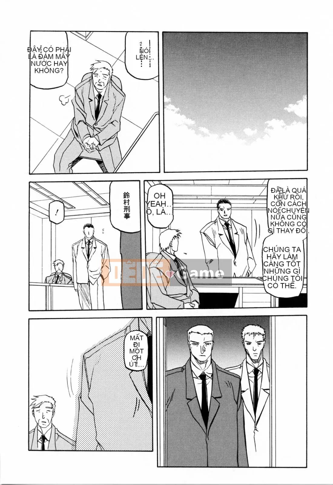 [Yamabunkyoden] SẴN SÀNG