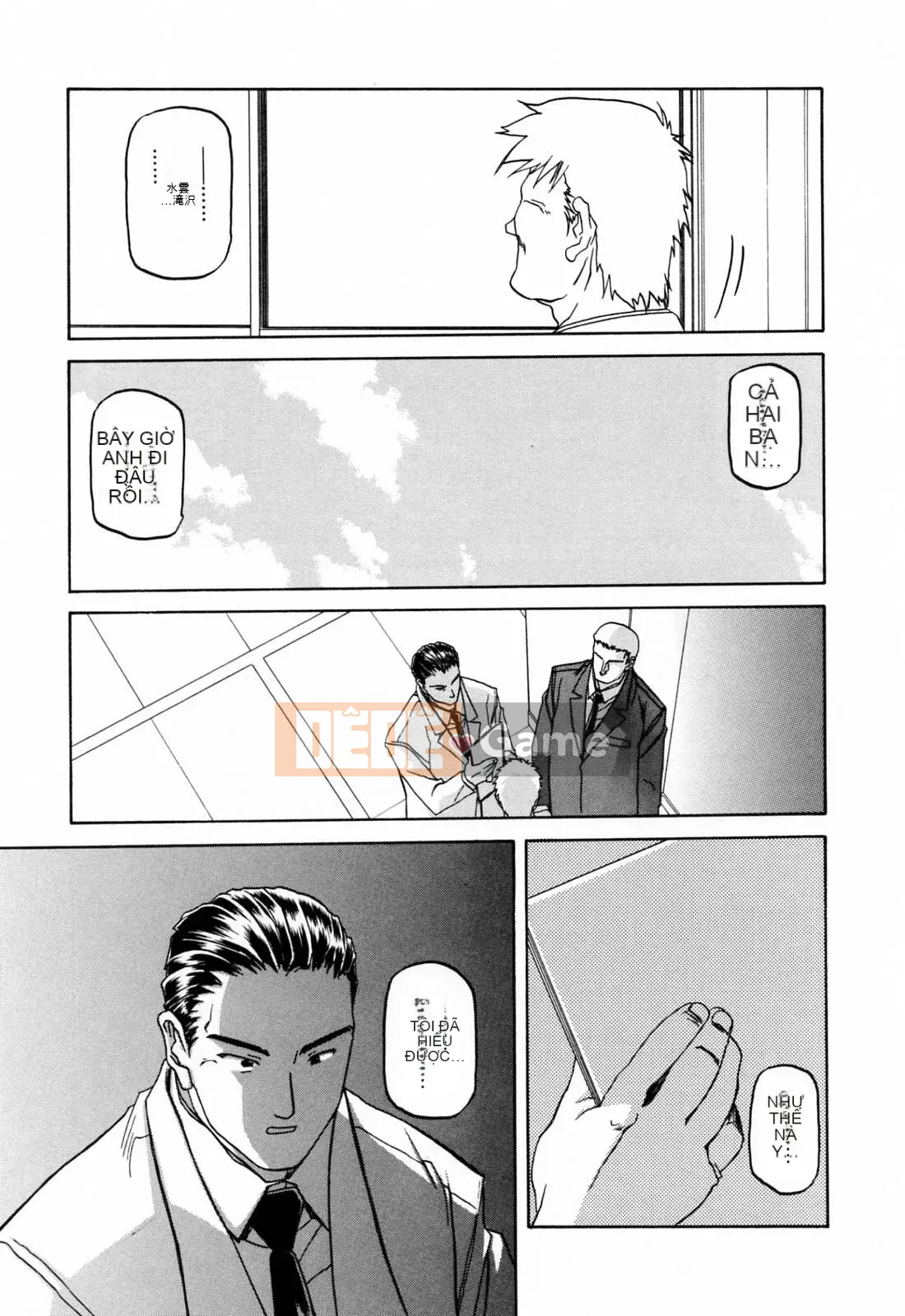 [Yamabunkyoden] SẴN SÀNG