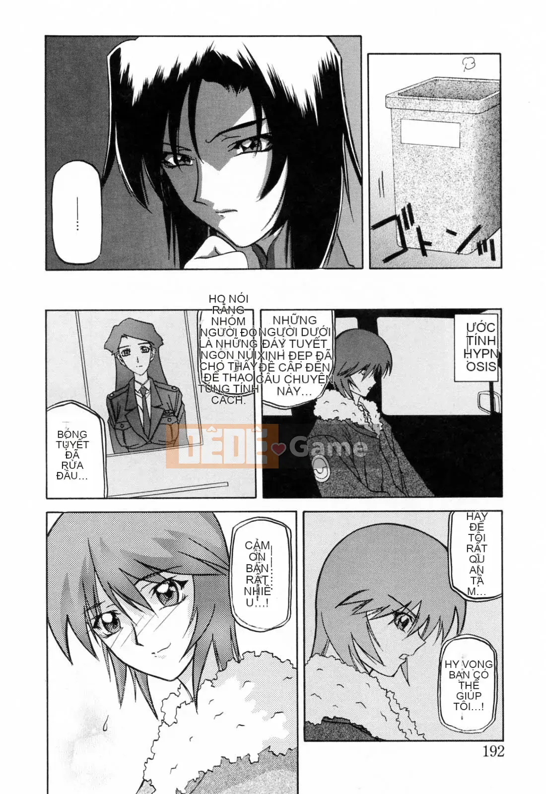 [Yamabunkyoden] SẴN SÀNG