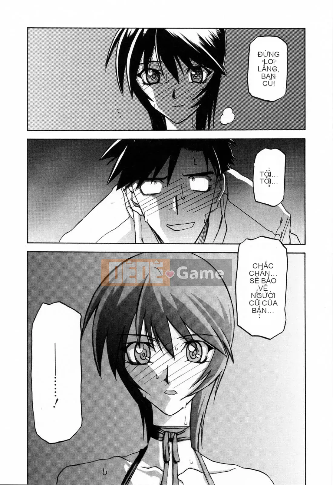 [Yamabunkyoden] SẴN SÀNG