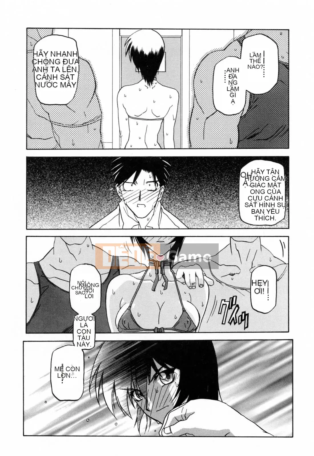 [Yamabunkyoden] SẴN SÀNG