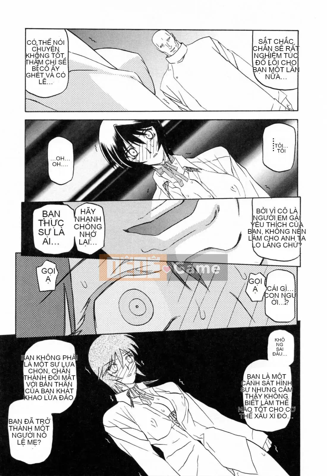 [Yamabunkyoden] SẴN SÀNG