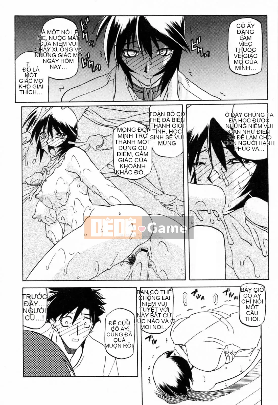 [Yamabunkyoden] SẴN SÀNG