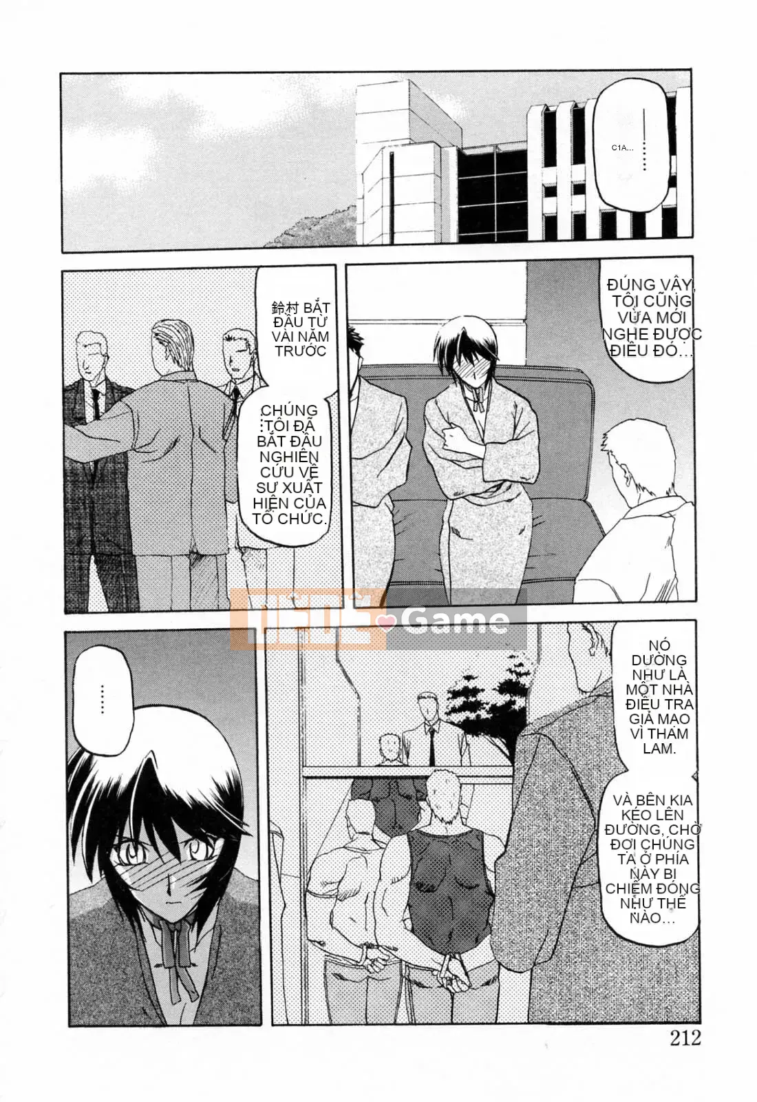 [Yamabunkyoden] SẴN SÀNG