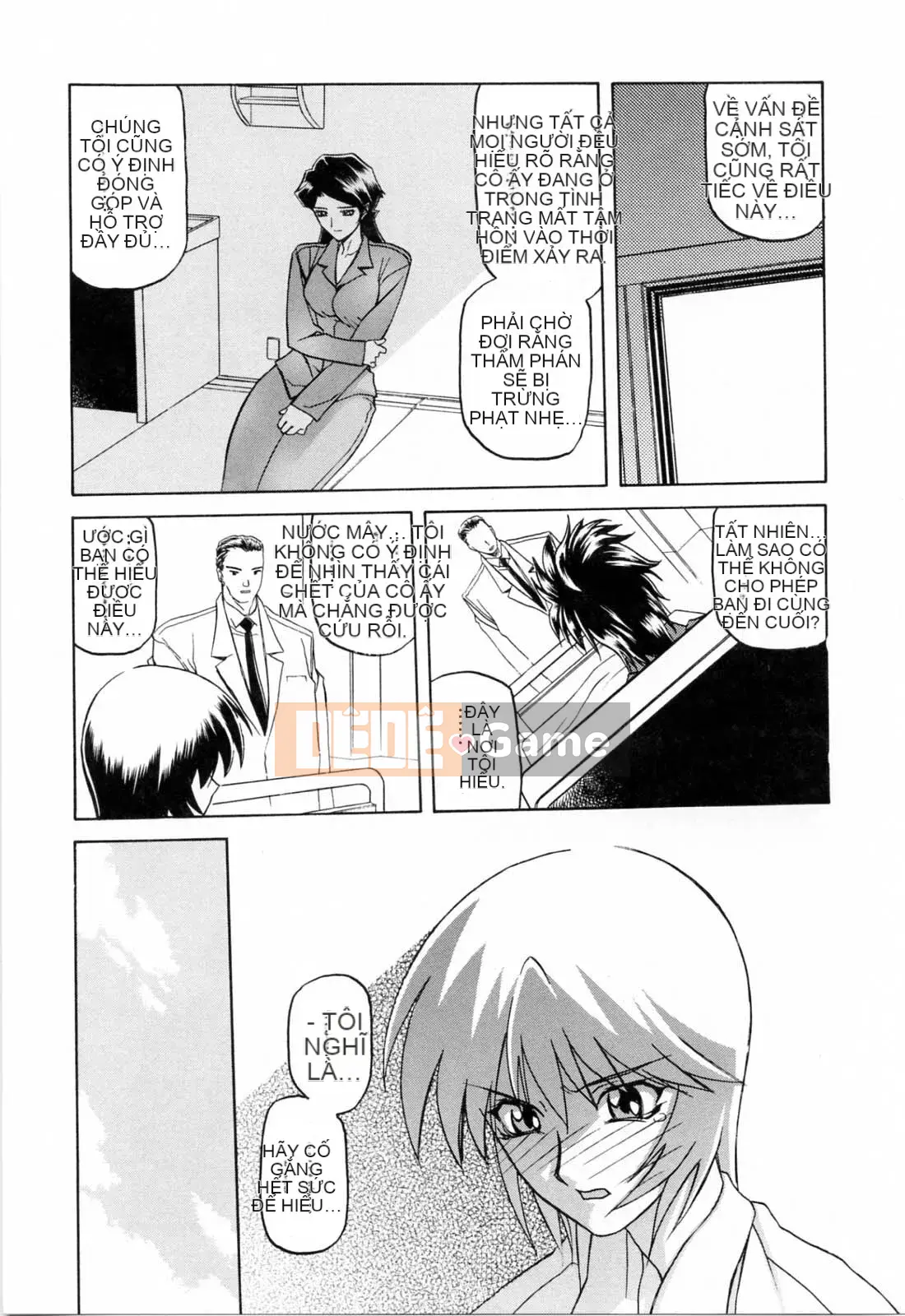 [Yamabunkyoden] SẴN SÀNG