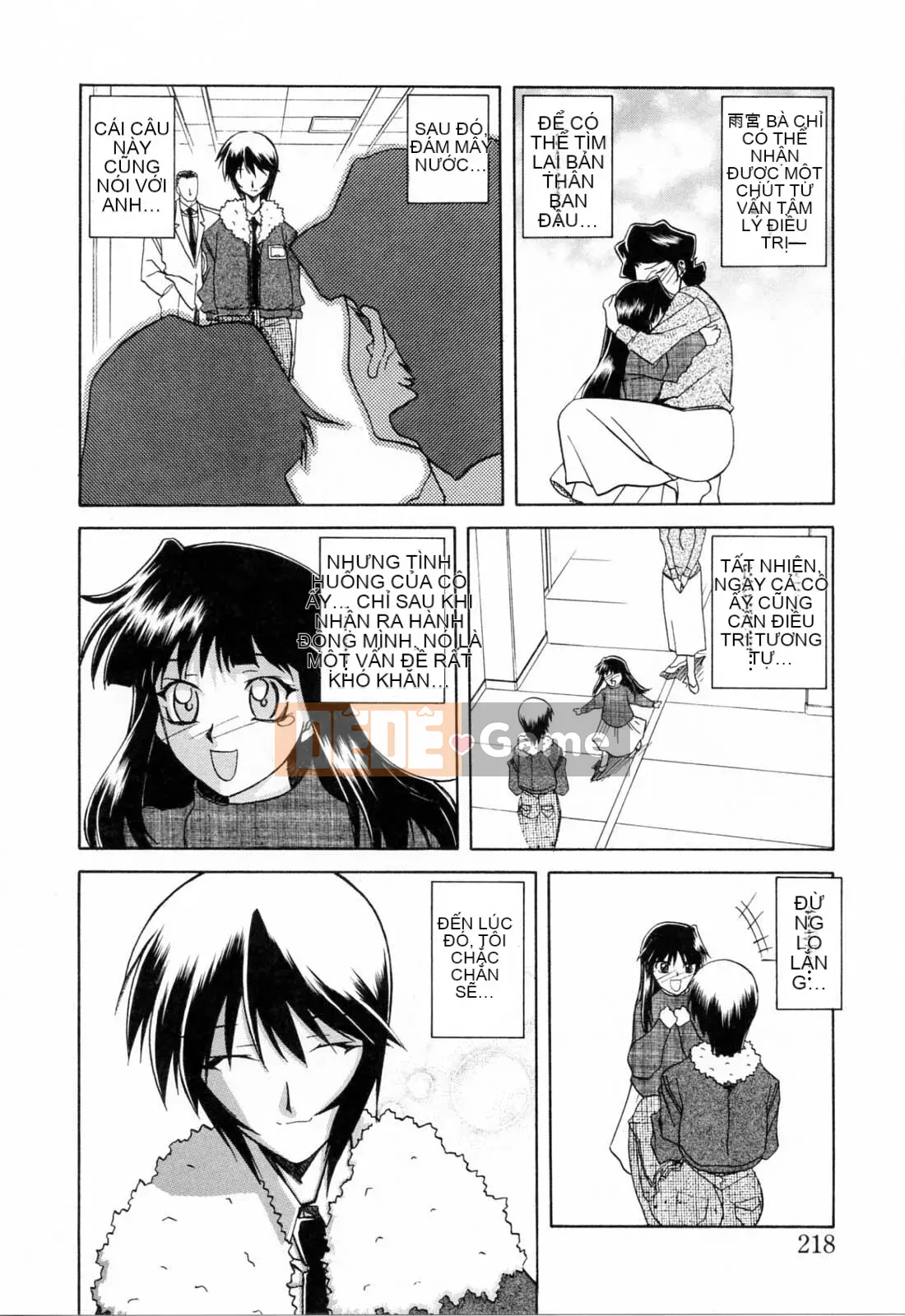 [Yamabunkyoden] SẴN SÀNG