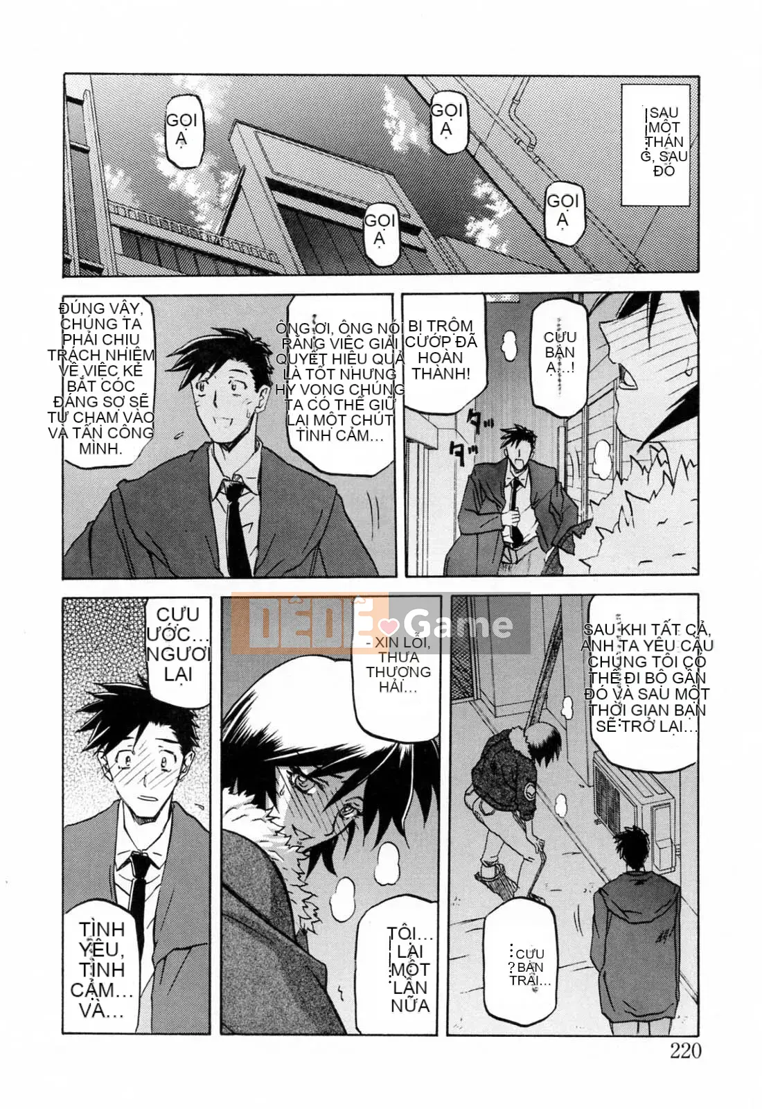 [Yamabunkyoden] SẴN SÀNG