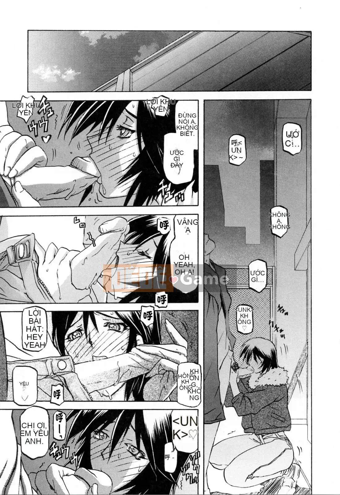 [Yamabunkyoden] SẴN SÀNG