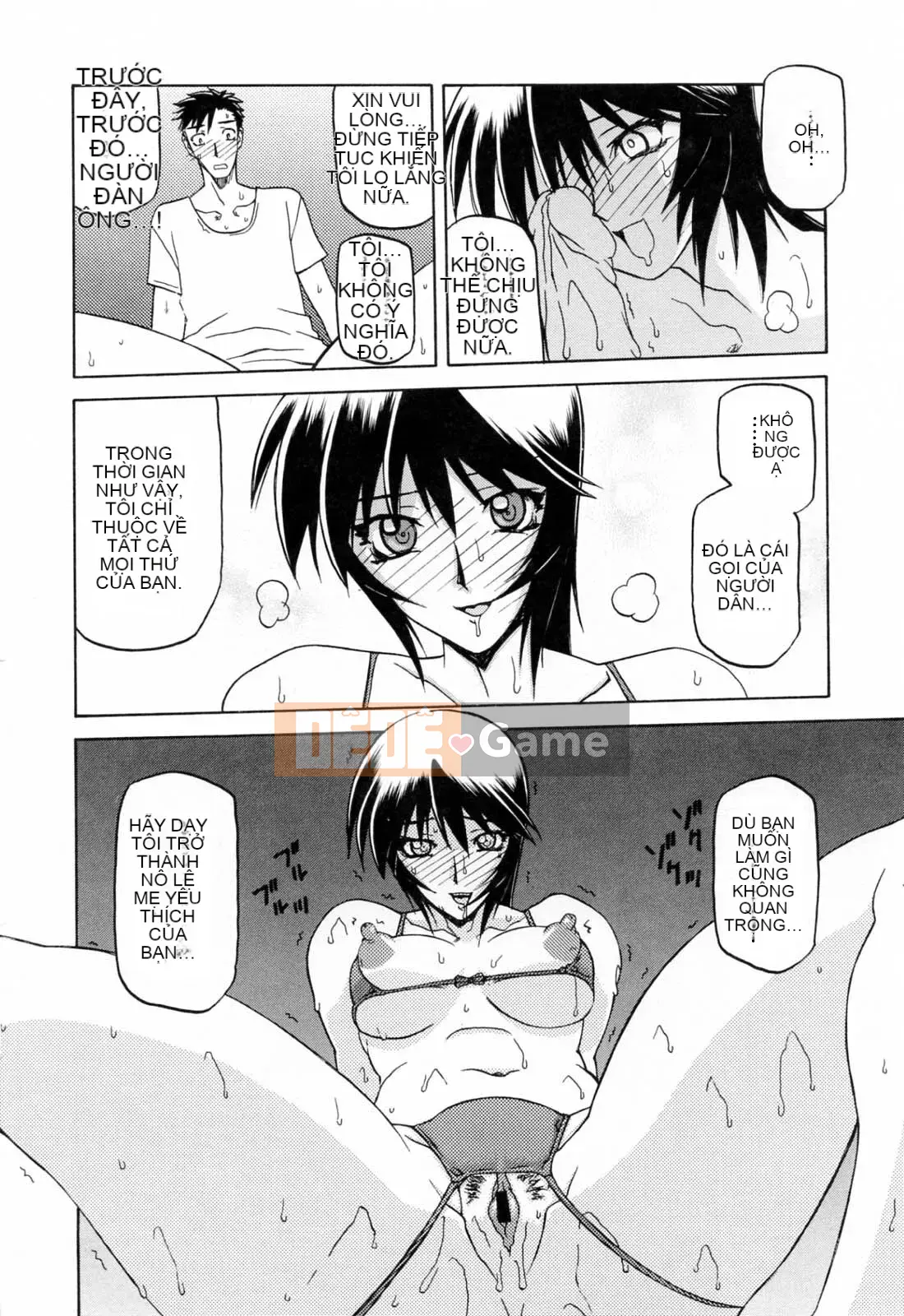 [Yamabunkyoden] SẴN SÀNG