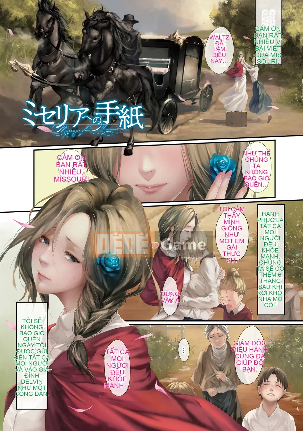 [Midorino Tanuki] Love Fractus [Phiên bản đặc biệt giới hạn điện tử] [Kỹ thuật số]