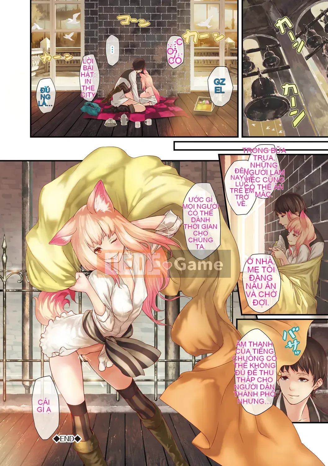 [Midorino Tanuki] Love Fractus [Phiên bản đặc biệt giới hạn điện tử] [Kỹ thuật số]