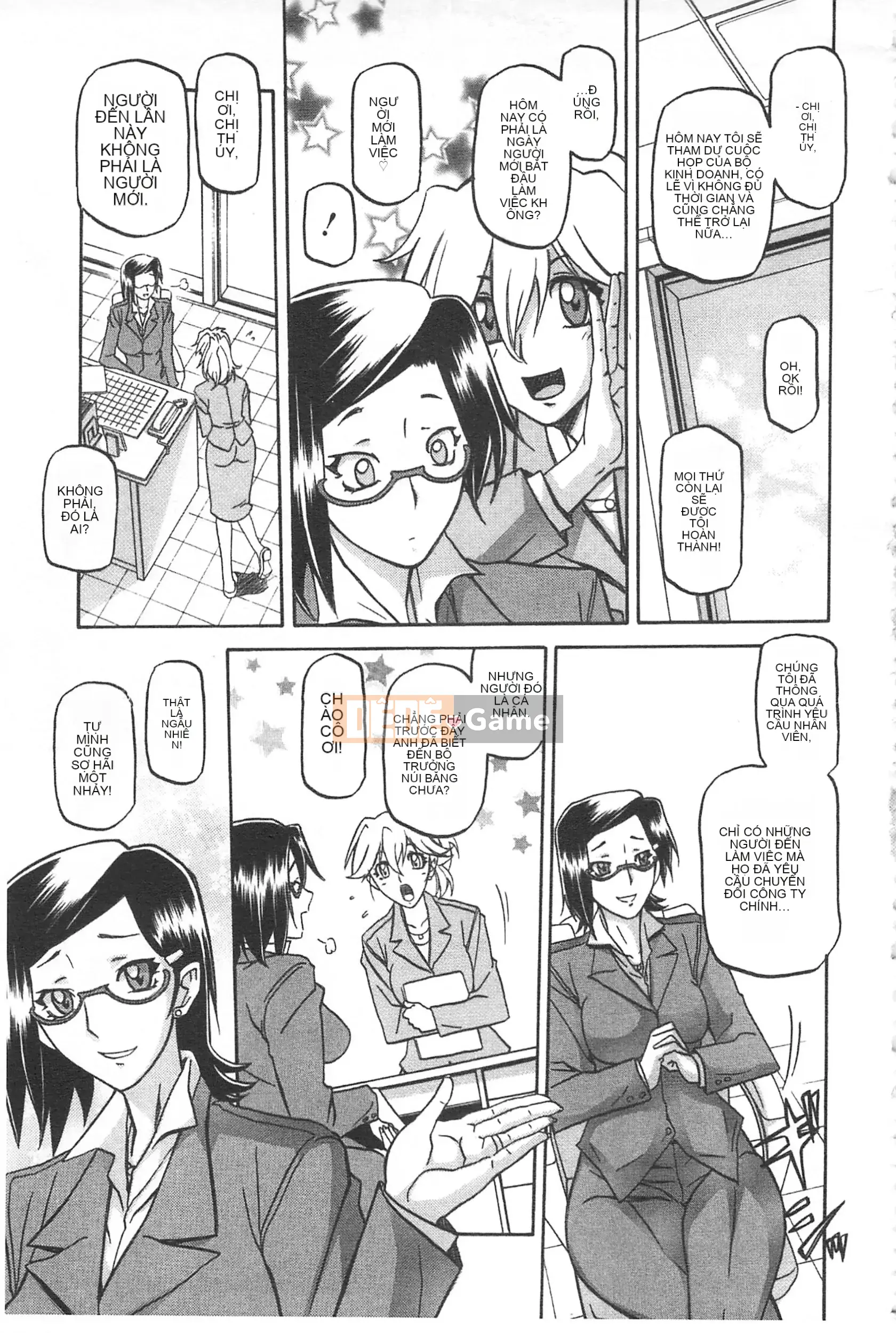 [Mở hố theo thói quen nhúng lại phân chia hình ảnh quét nhóm] [Shan Bunkyoden] Winter の Hydrangea [C2123]