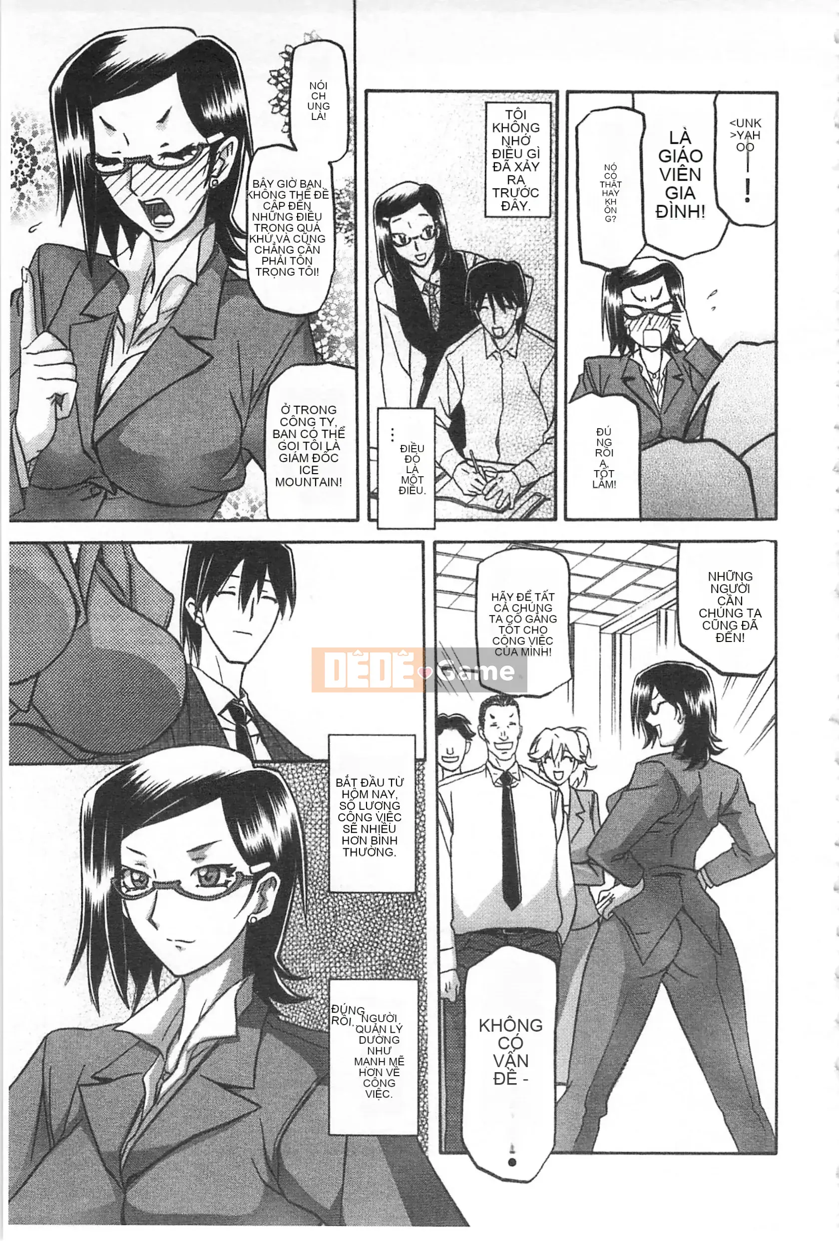 [Mở hố theo thói quen nhúng lại phân chia hình ảnh quét nhóm] [Shan Bunkyoden] Winter の Hydrangea [C2123]