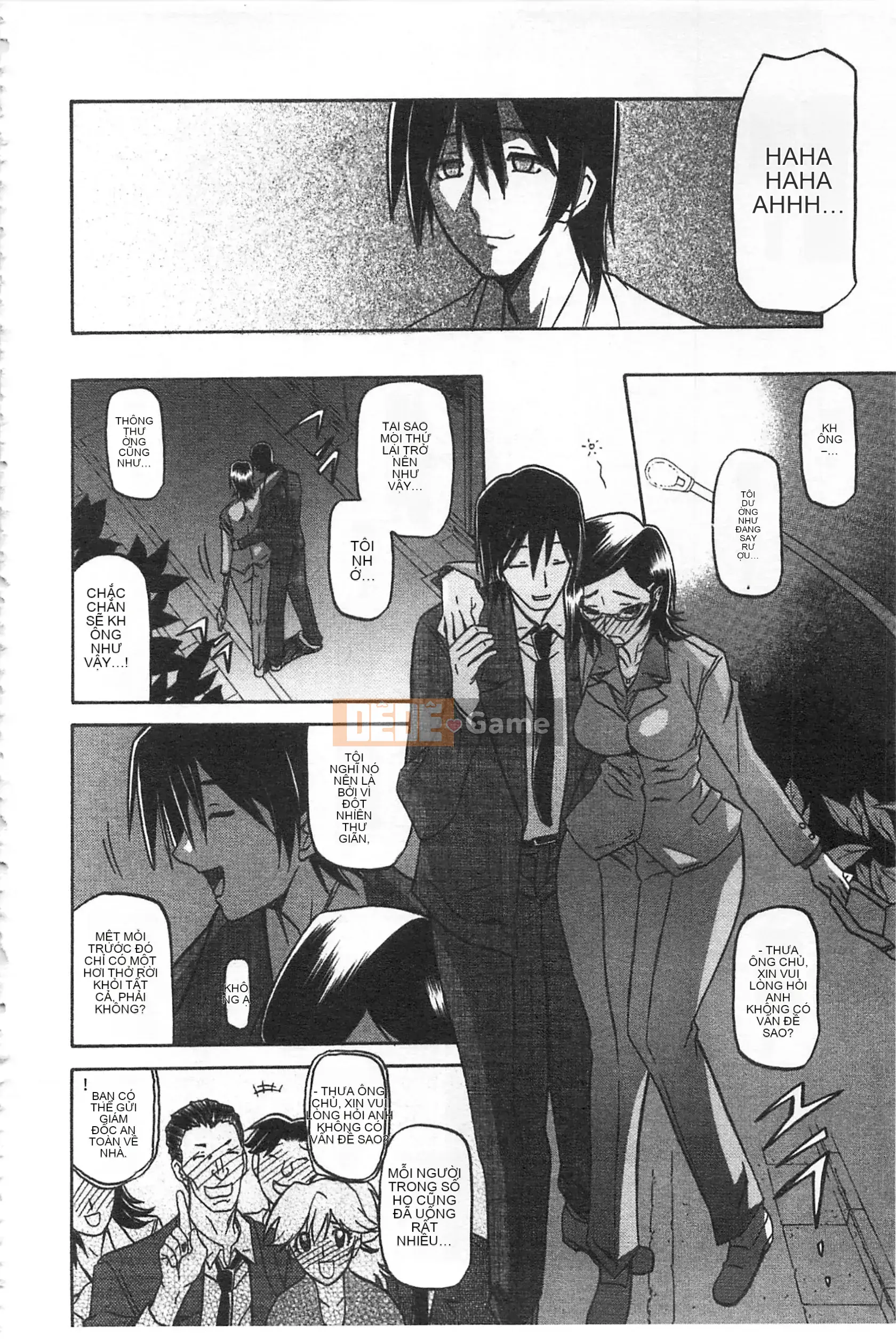 [Mở hố theo thói quen nhúng lại phân chia hình ảnh quét nhóm] [Shan Bunkyoden] Winter の Hydrangea [C2123]