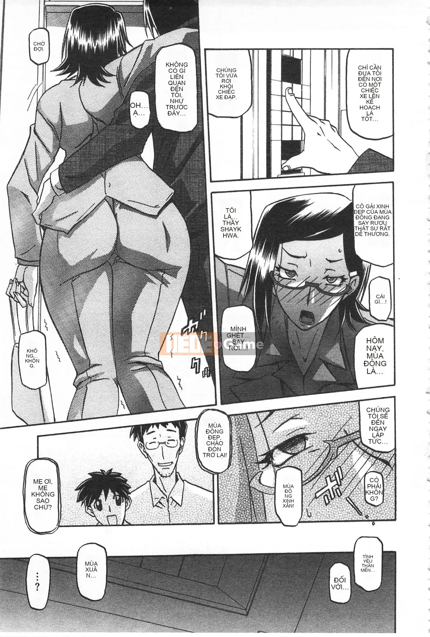 [Mở hố theo thói quen nhúng lại phân chia hình ảnh quét nhóm] [Shan Bunkyoden] Winter の Hydrangea [C2123]