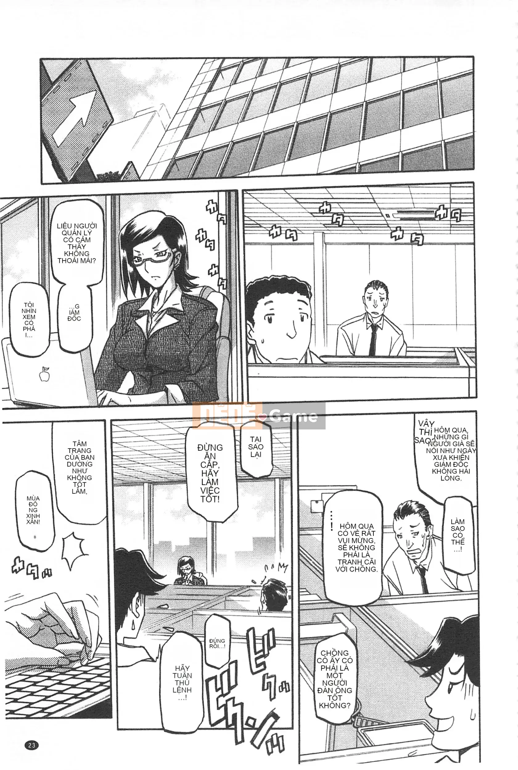 [Mở hố theo thói quen nhúng lại phân chia hình ảnh quét nhóm] [Shan Bunkyoden] Winter の Hydrangea [C2123]