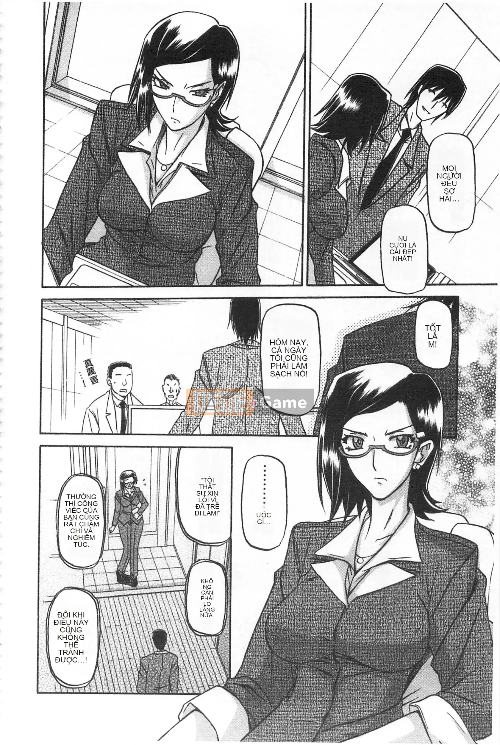 [Mở hố theo thói quen nhúng lại phân chia hình ảnh quét nhóm] [Shan Bunkyoden] Winter の Hydrangea [C2123]