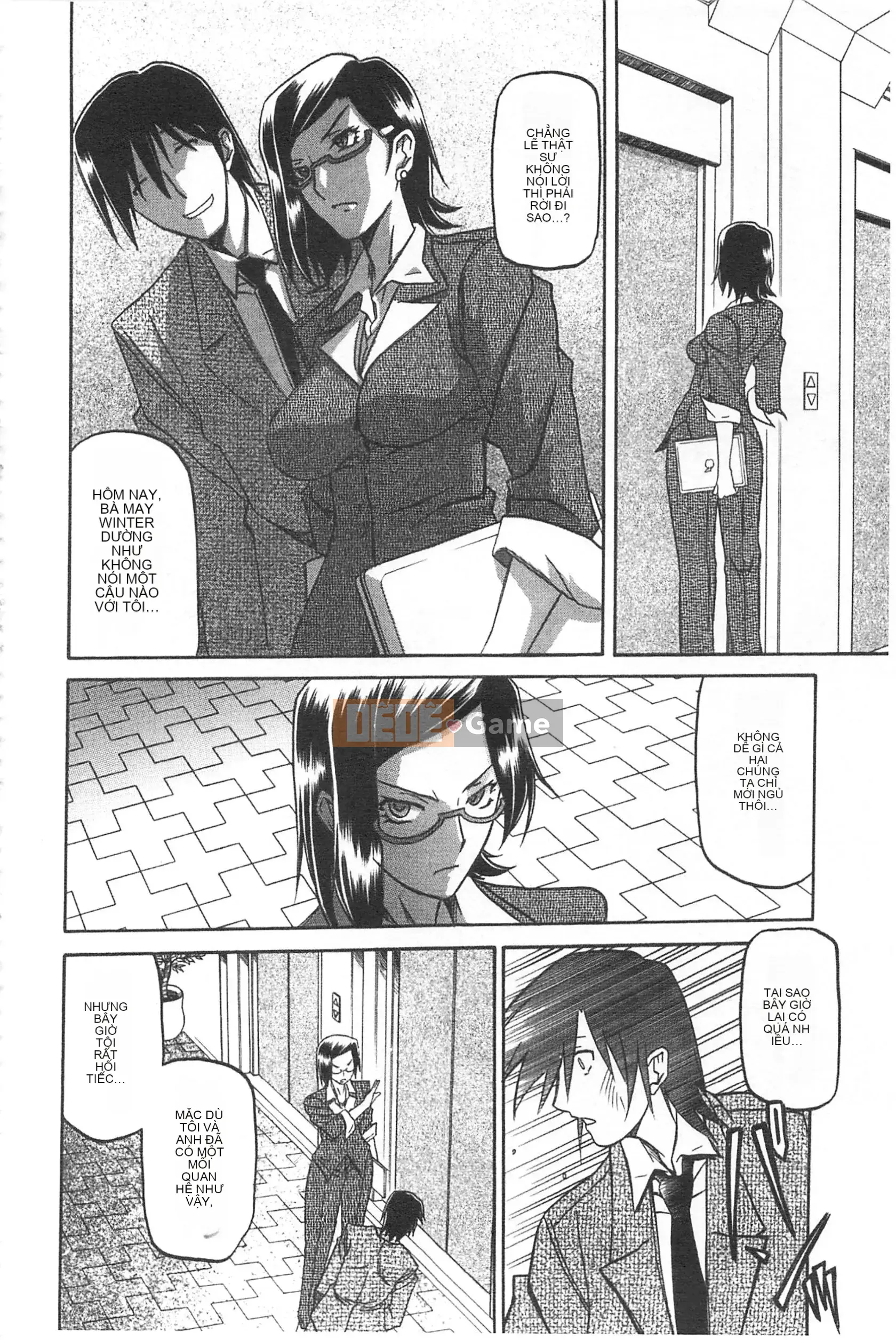 [Mở hố theo thói quen nhúng lại phân chia hình ảnh quét nhóm] [Shan Bunkyoden] Winter の Hydrangea [C2123]