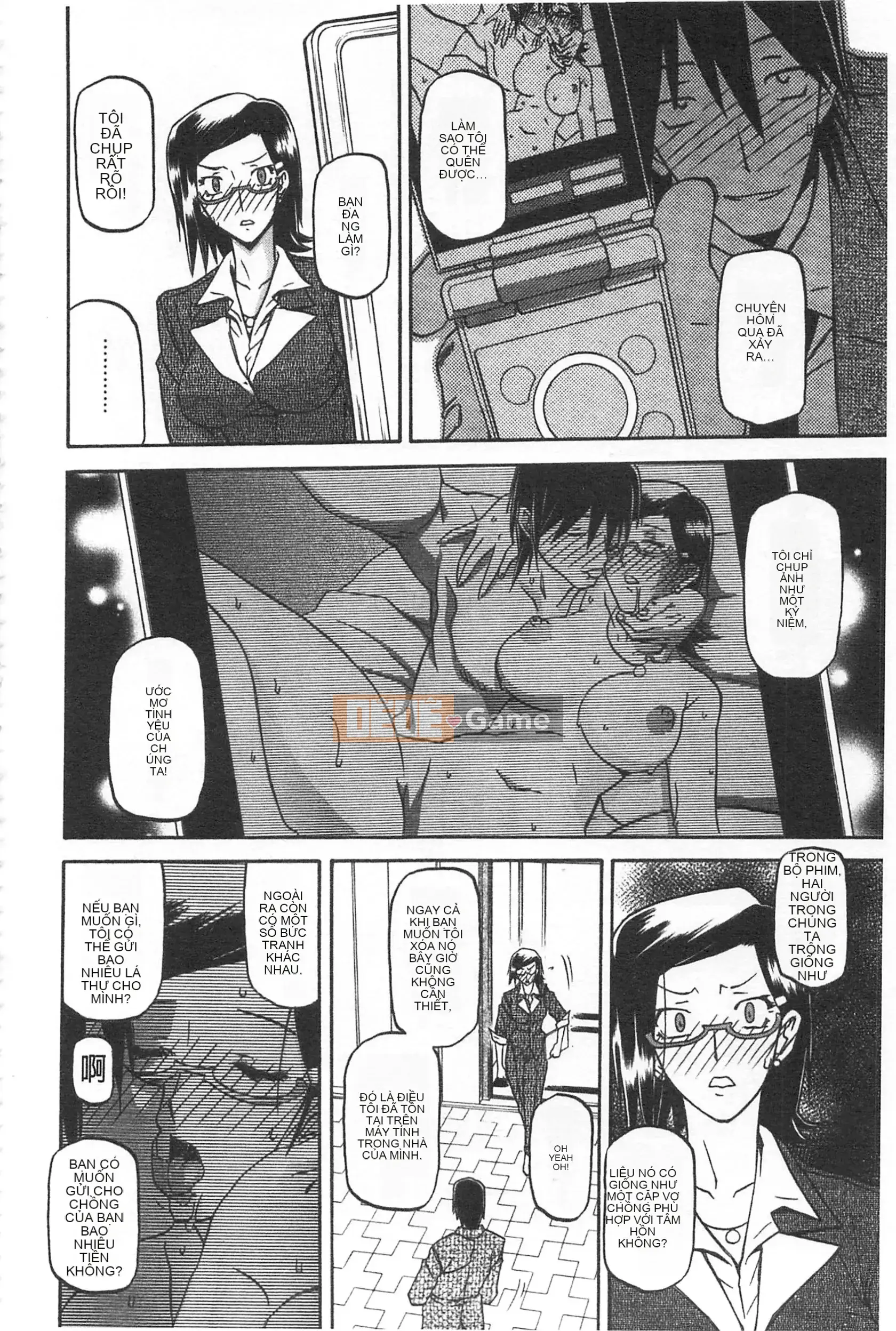 [Mở hố theo thói quen nhúng lại phân chia hình ảnh quét nhóm] [Shan Bunkyoden] Winter の Hydrangea [C2123]