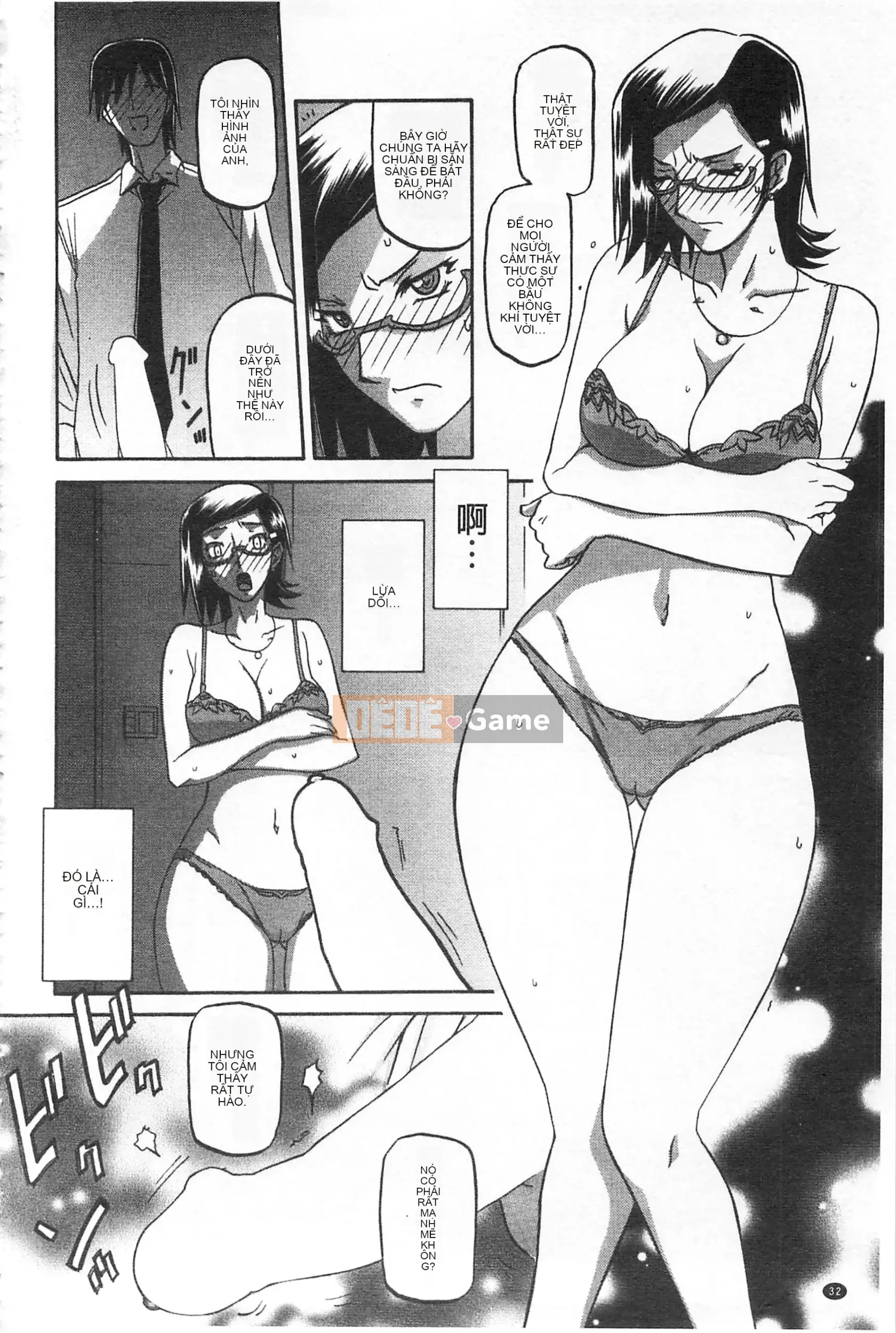 [Mở hố theo thói quen nhúng lại phân chia hình ảnh quét nhóm] [Shan Bunkyoden] Winter の Hydrangea [C2123]