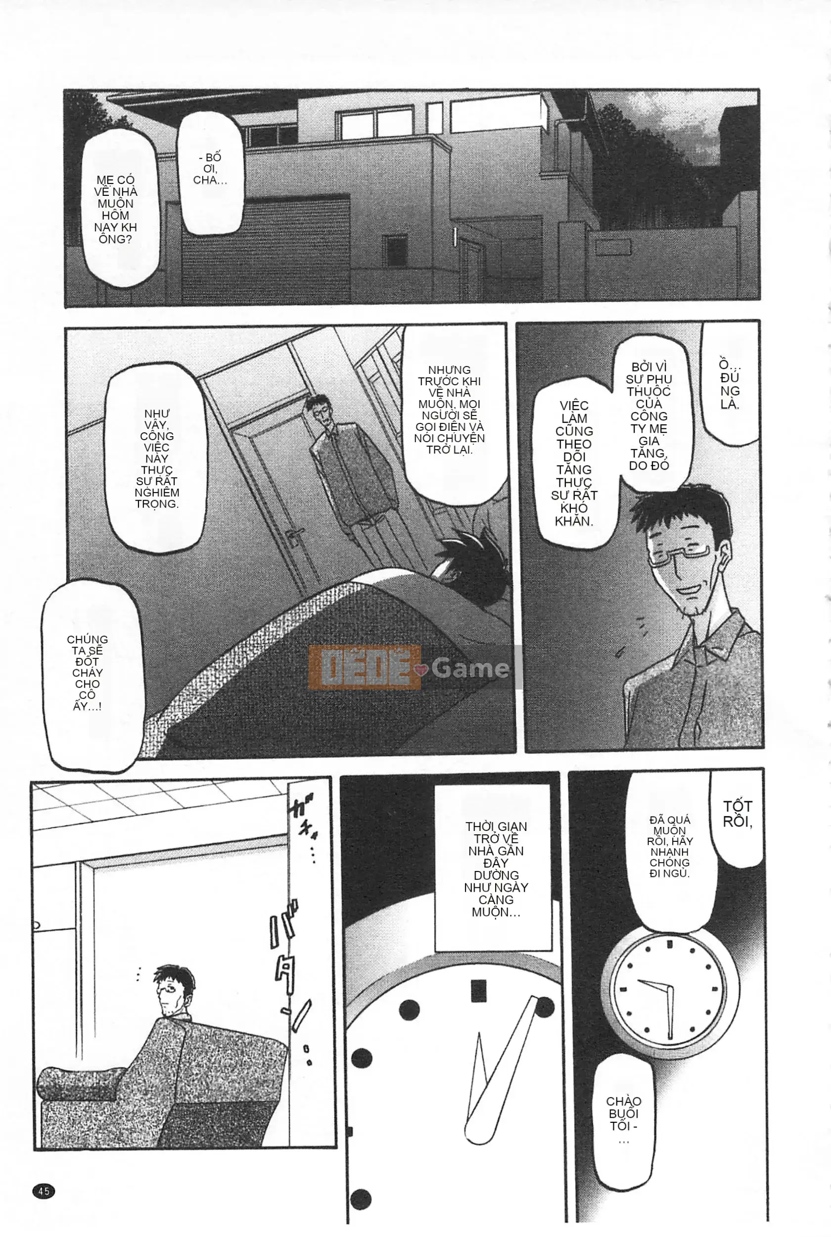 [Mở hố theo thói quen nhúng lại phân chia hình ảnh quét nhóm] [Shan Bunkyoden] Winter の Hydrangea [C2123]