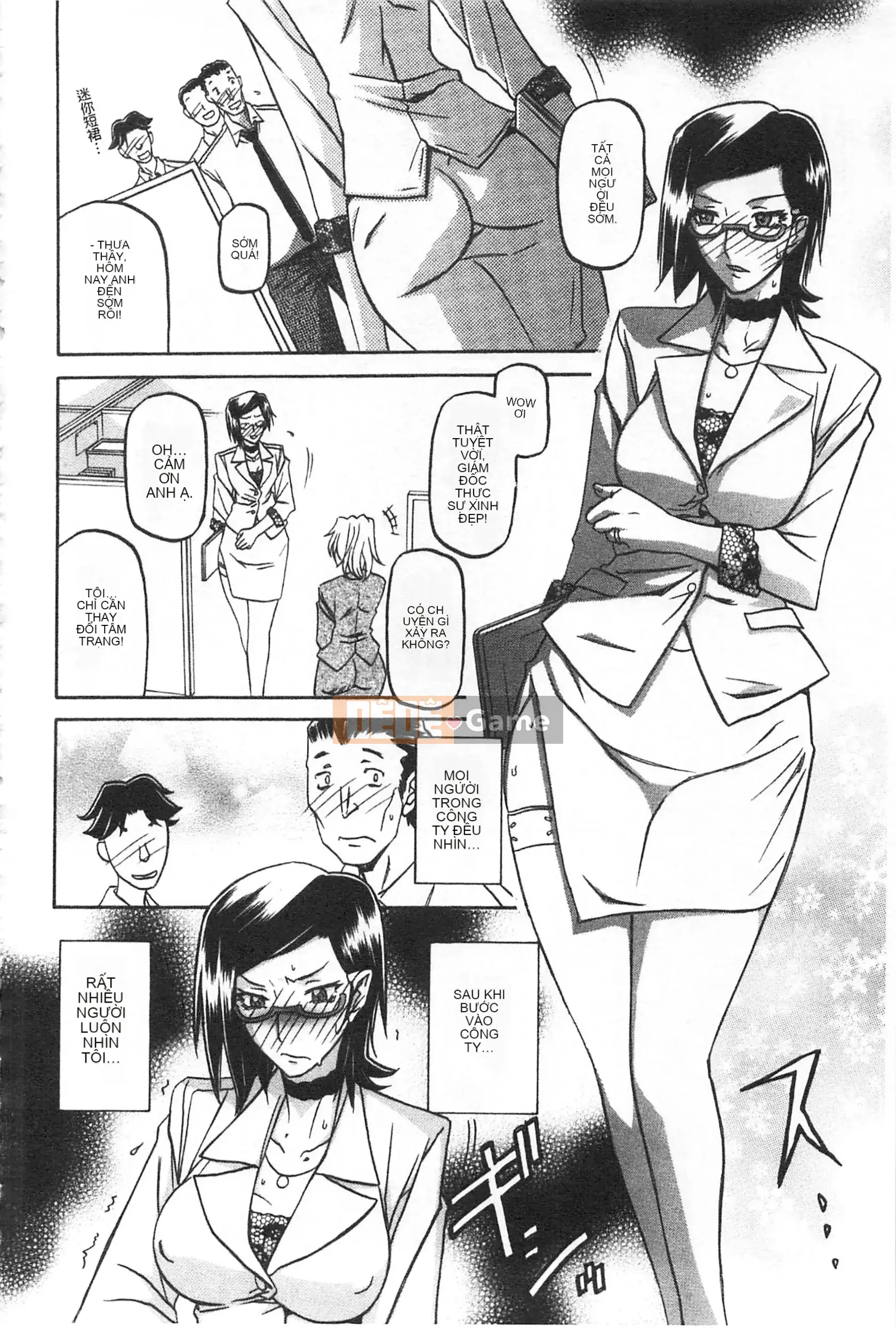 [Mở hố theo thói quen nhúng lại phân chia hình ảnh quét nhóm] [Shan Bunkyoden] Winter の Hydrangea [C2123]