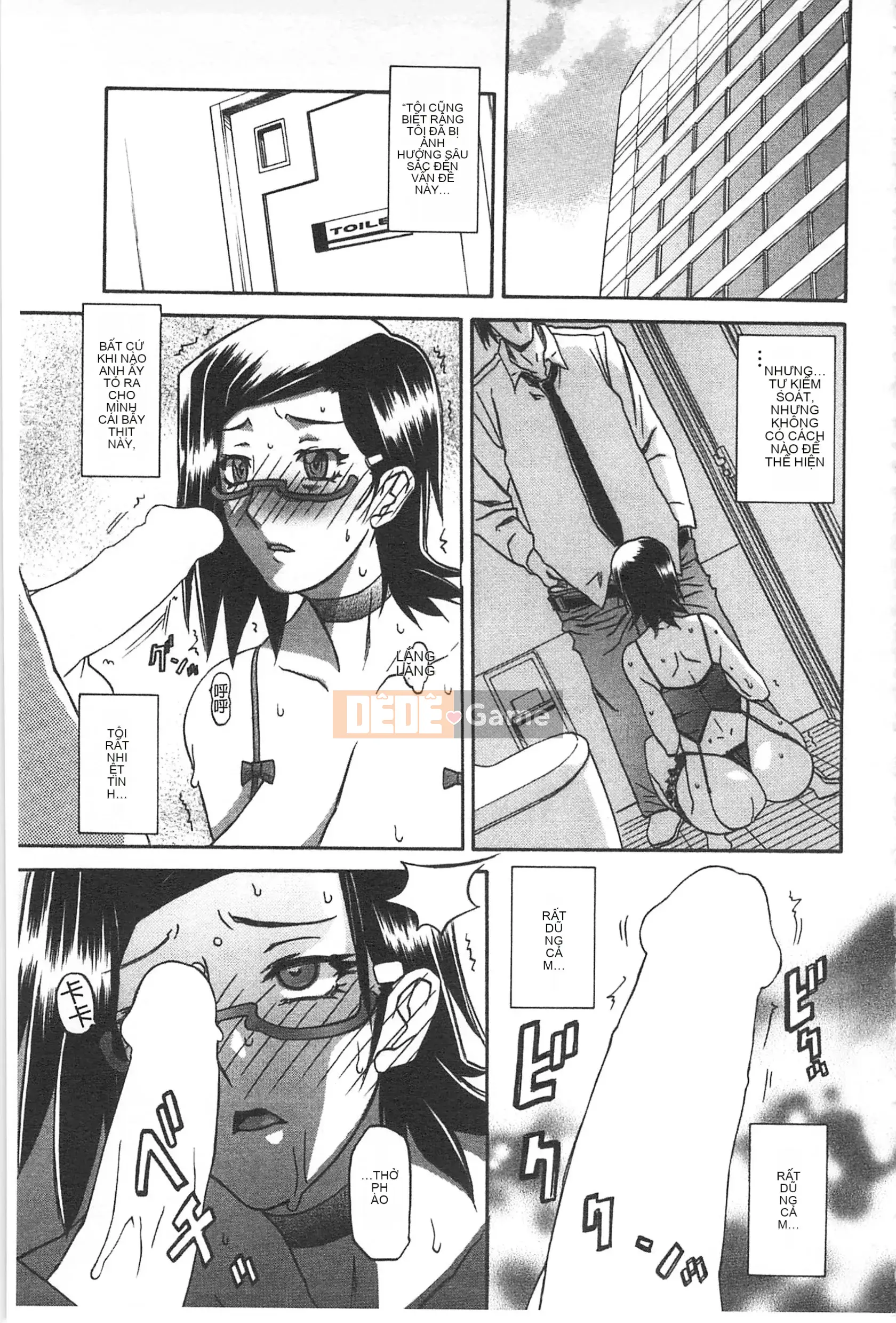 [Mở hố theo thói quen nhúng lại phân chia hình ảnh quét nhóm] [Shan Bunkyoden] Winter の Hydrangea [C2123]