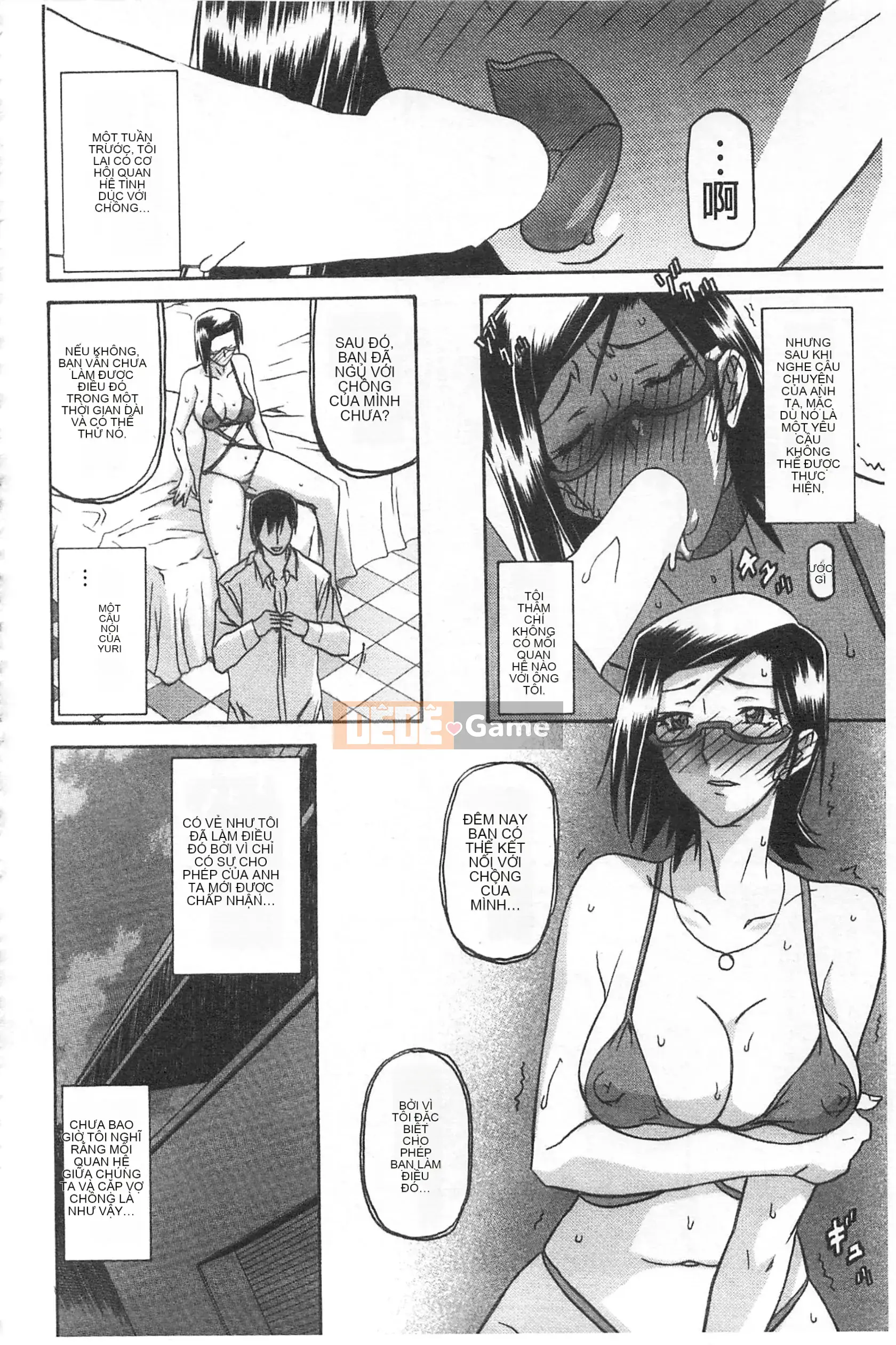 [Mở hố theo thói quen nhúng lại phân chia hình ảnh quét nhóm] [Shan Bunkyoden] Winter の Hydrangea [C2123]