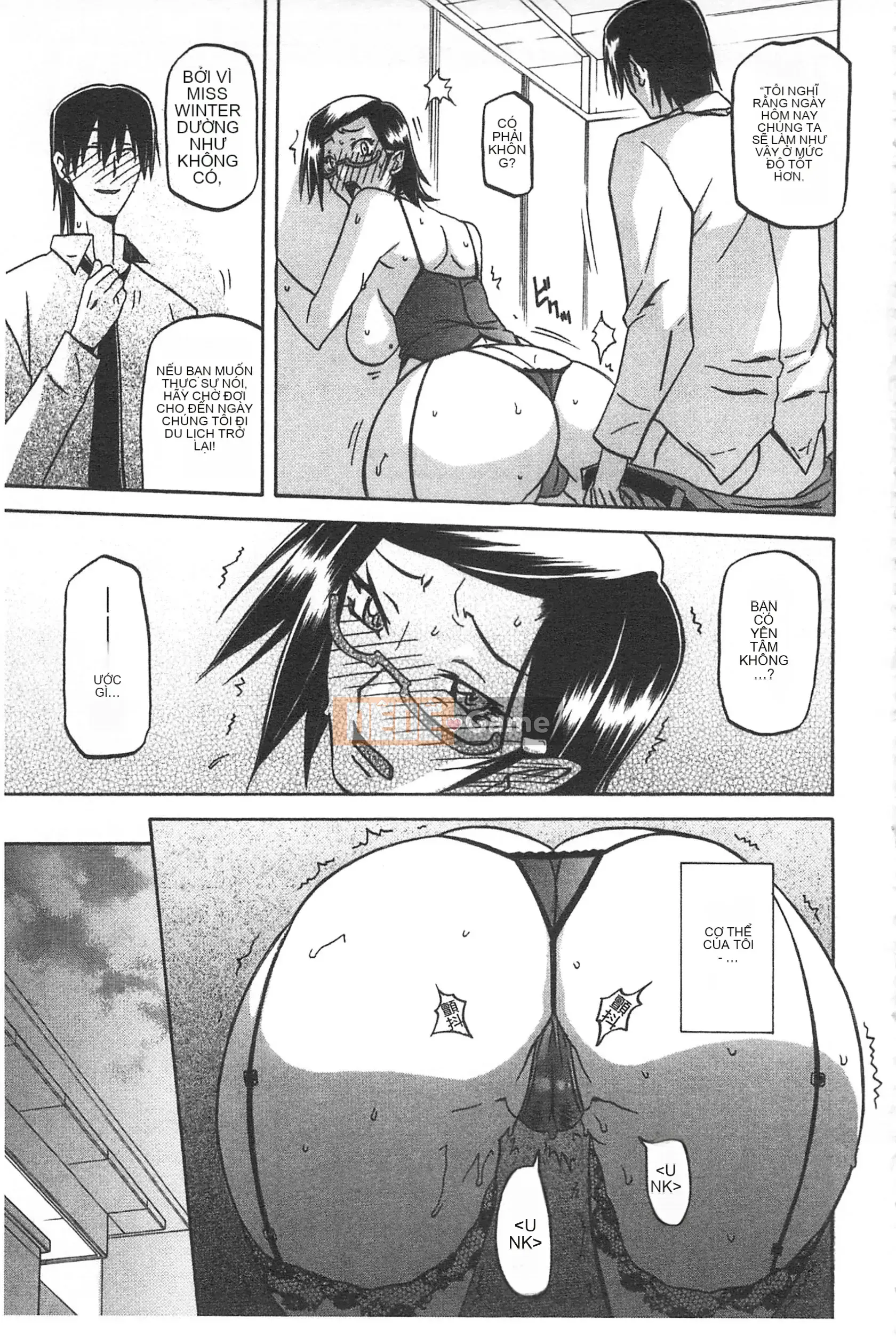 [Mở hố theo thói quen nhúng lại phân chia hình ảnh quét nhóm] [Shan Bunkyoden] Winter の Hydrangea [C2123]