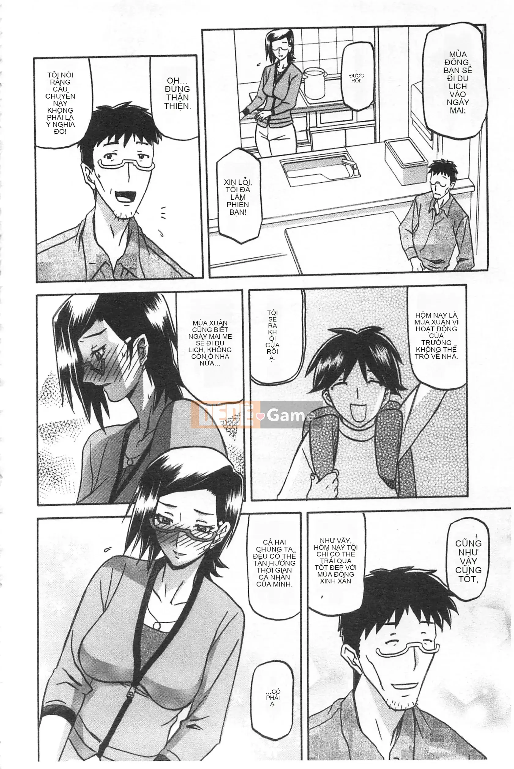 [Mở hố theo thói quen nhúng lại phân chia hình ảnh quét nhóm] [Shan Bunkyoden] Winter の Hydrangea [C2123]