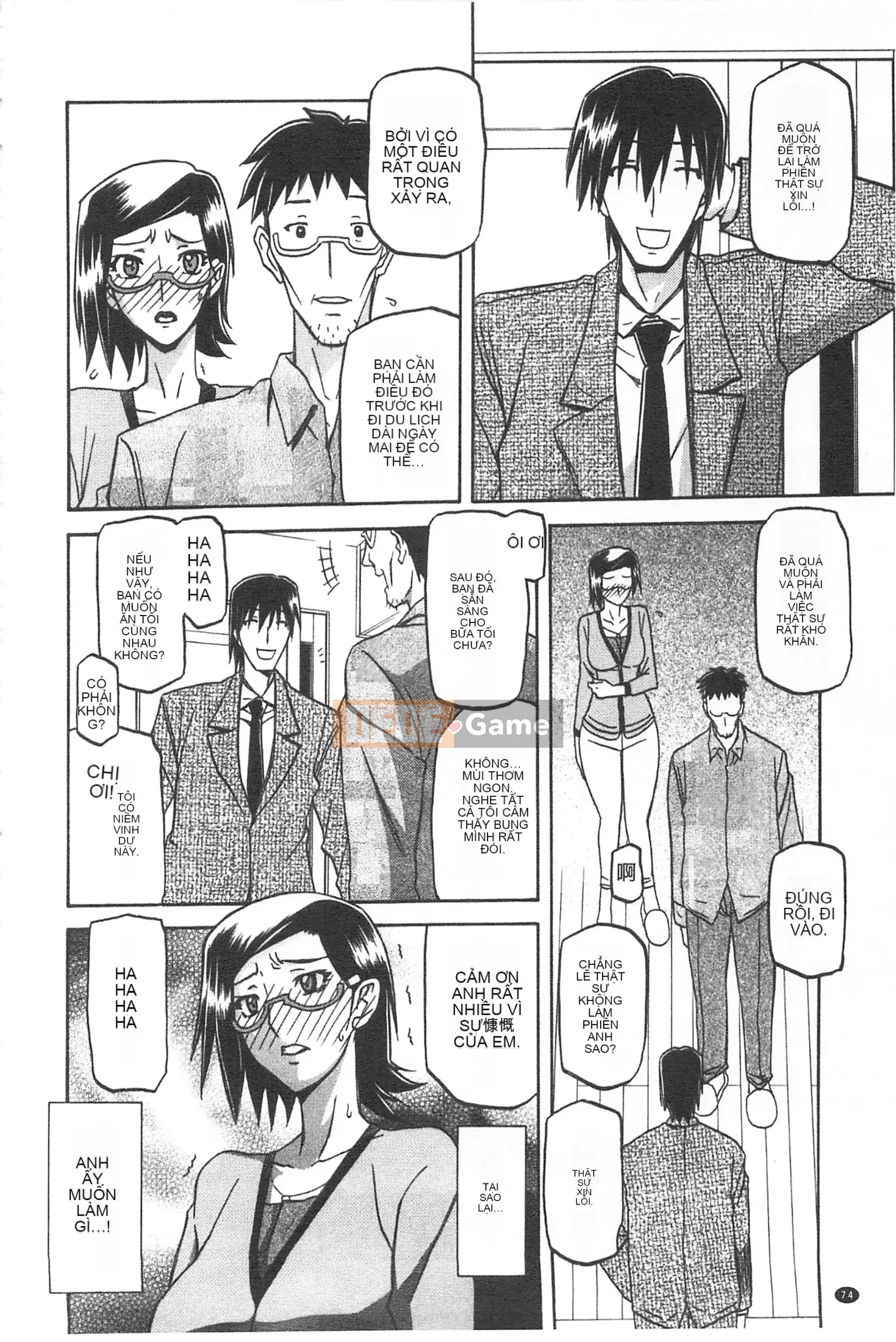 [Mở hố theo thói quen nhúng lại phân chia hình ảnh quét nhóm] [Shan Bunkyoden] Winter の Hydrangea [C2123]