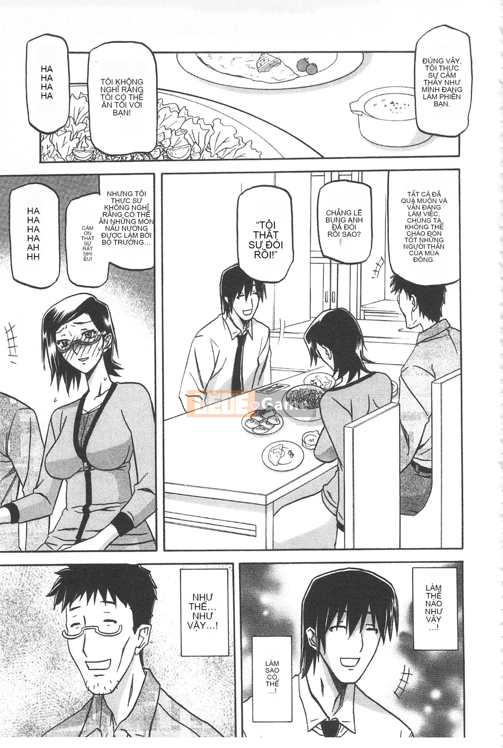 [Mở hố theo thói quen nhúng lại phân chia hình ảnh quét nhóm] [Shan Bunkyoden] Winter の Hydrangea [C2123]